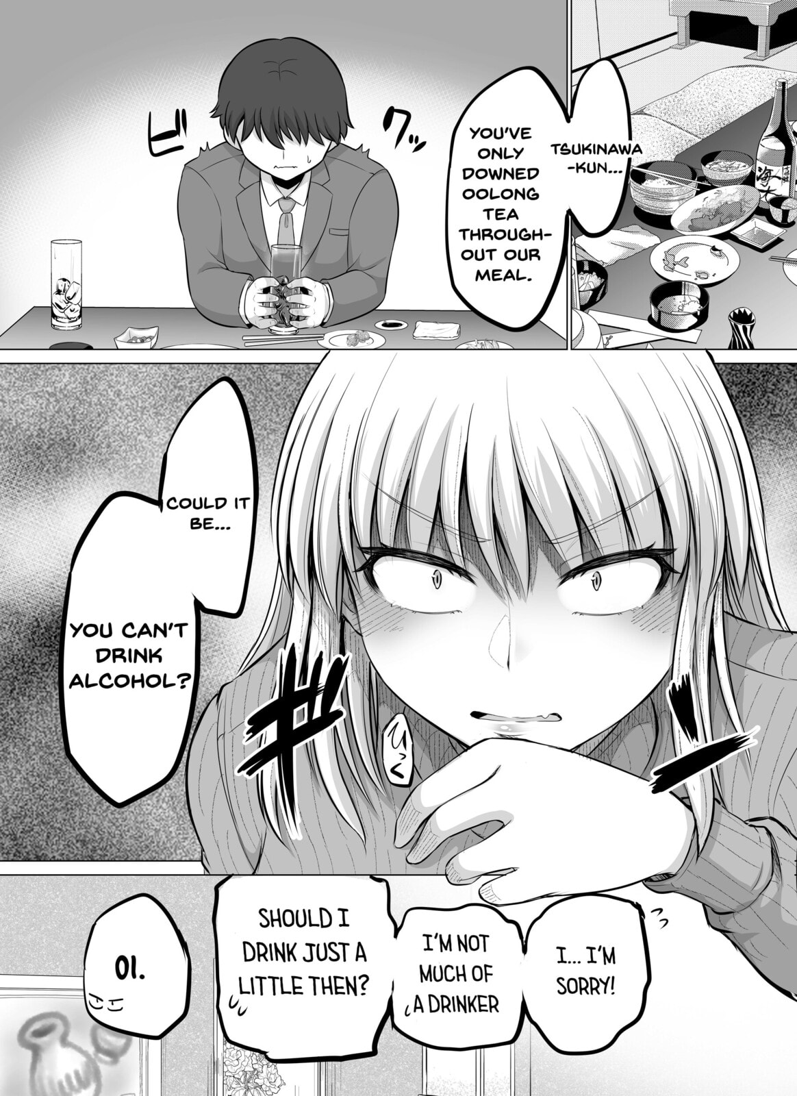 A Scary Boss, But From Now on She's Going to Be Happier and Happier