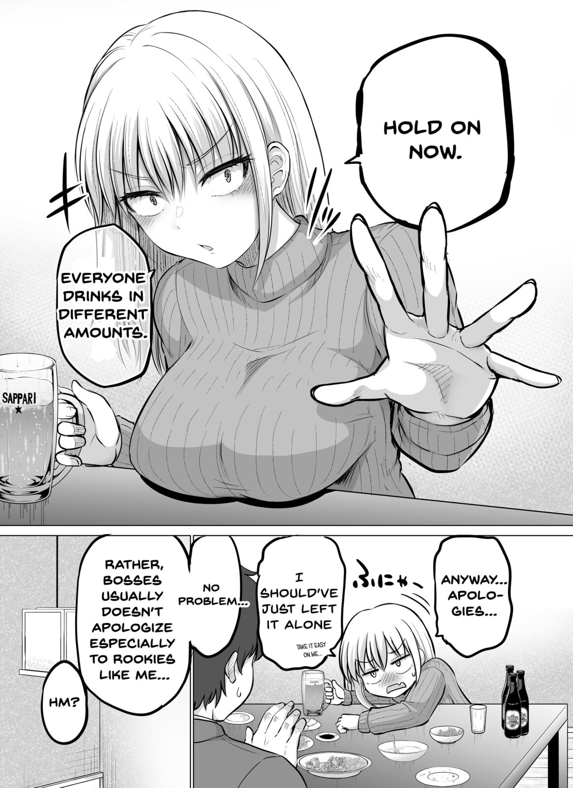 A Scary Boss, But From Now on She's Going to Be Happier and Happier