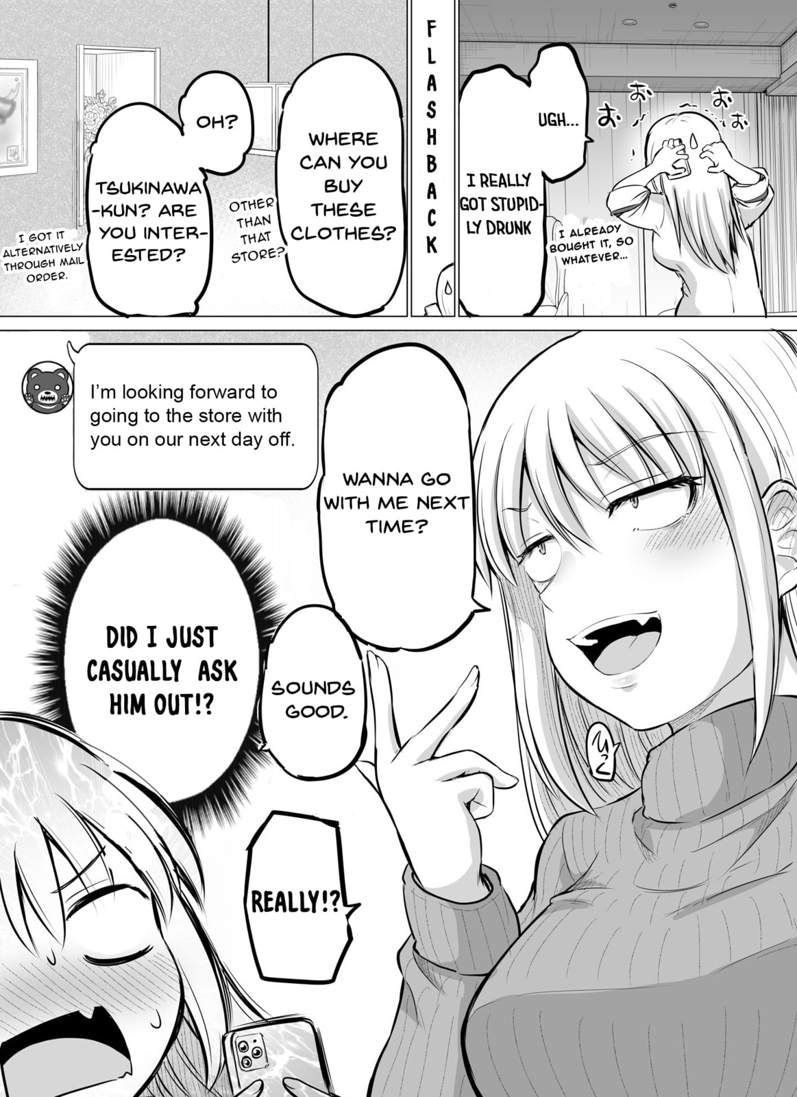 A Scary Boss, But From Now on She's Going to Be Happier and Happier