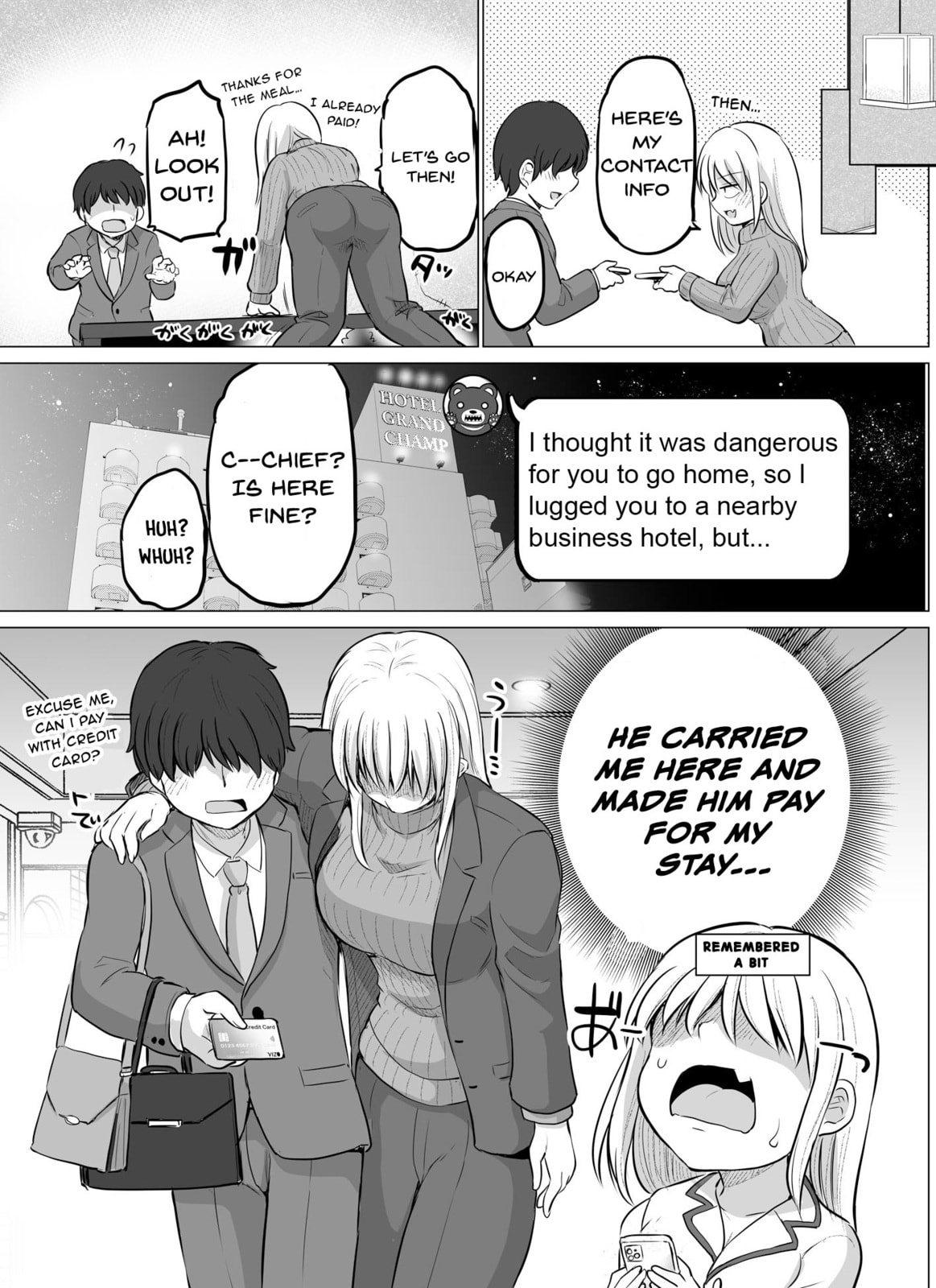 A Scary Boss, But From Now on She's Going to Be Happier and Happier