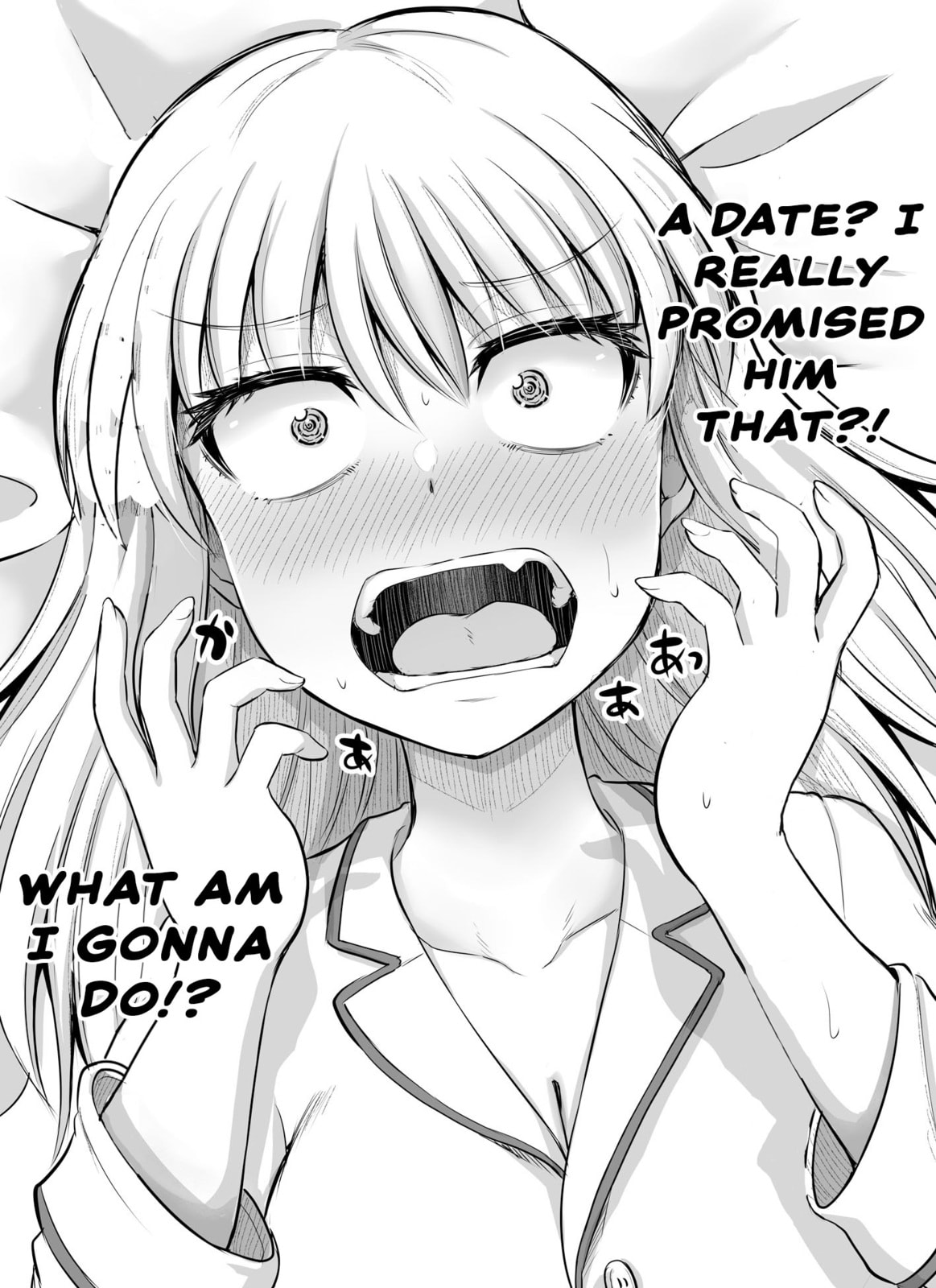 A Scary Boss, But From Now on She's Going to Be Happier and Happier