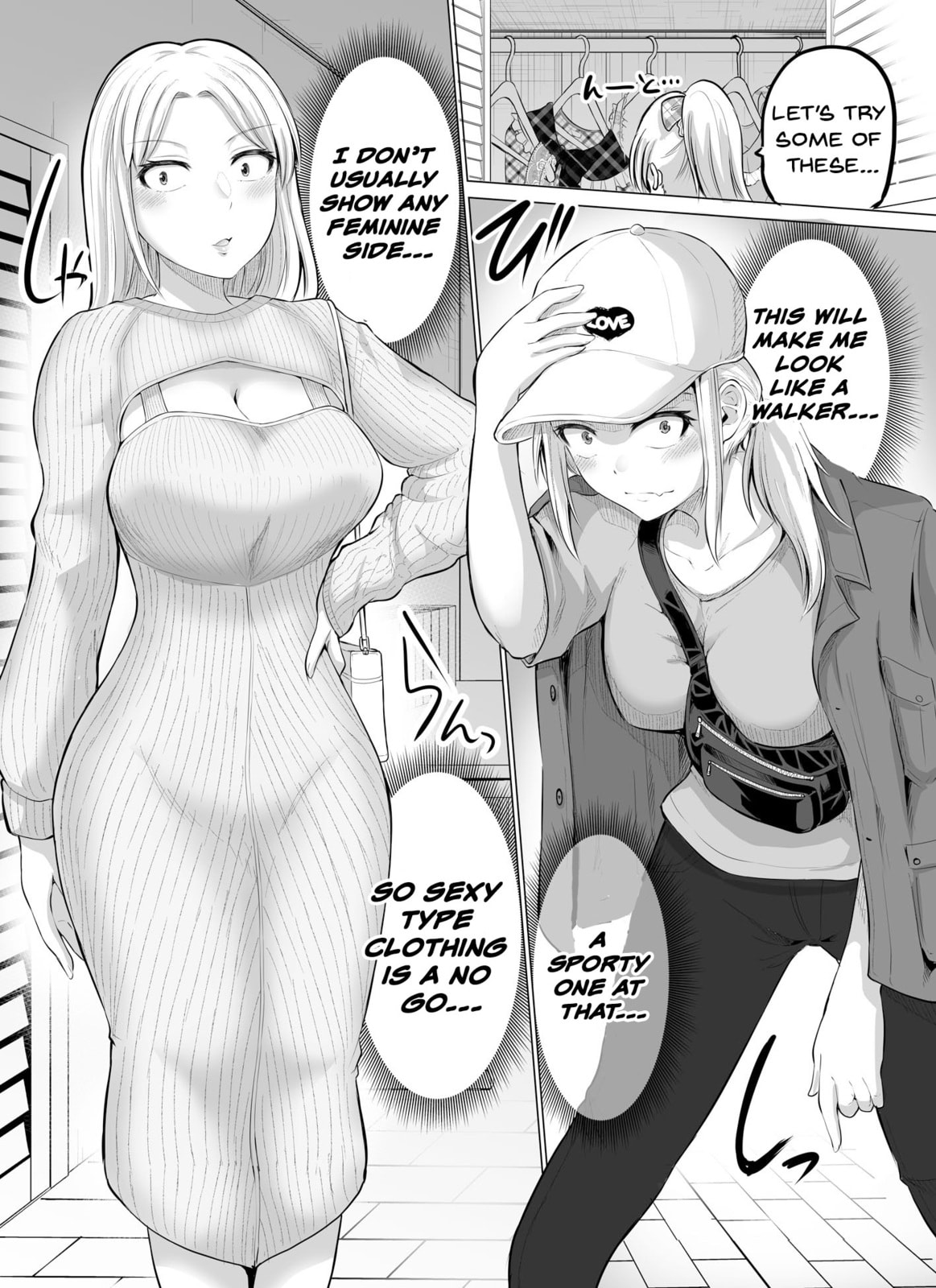 A Scary Boss, But From Now on She's Going to Be Happier and Happier
