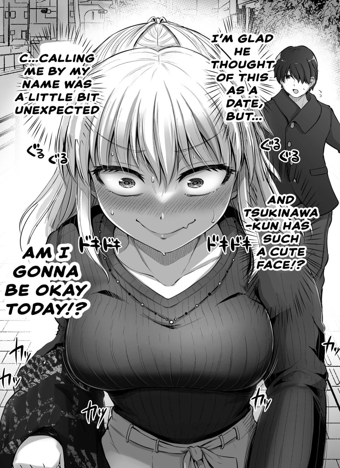 A Scary Boss, But From Now on She's Going to Be Happier and Happier