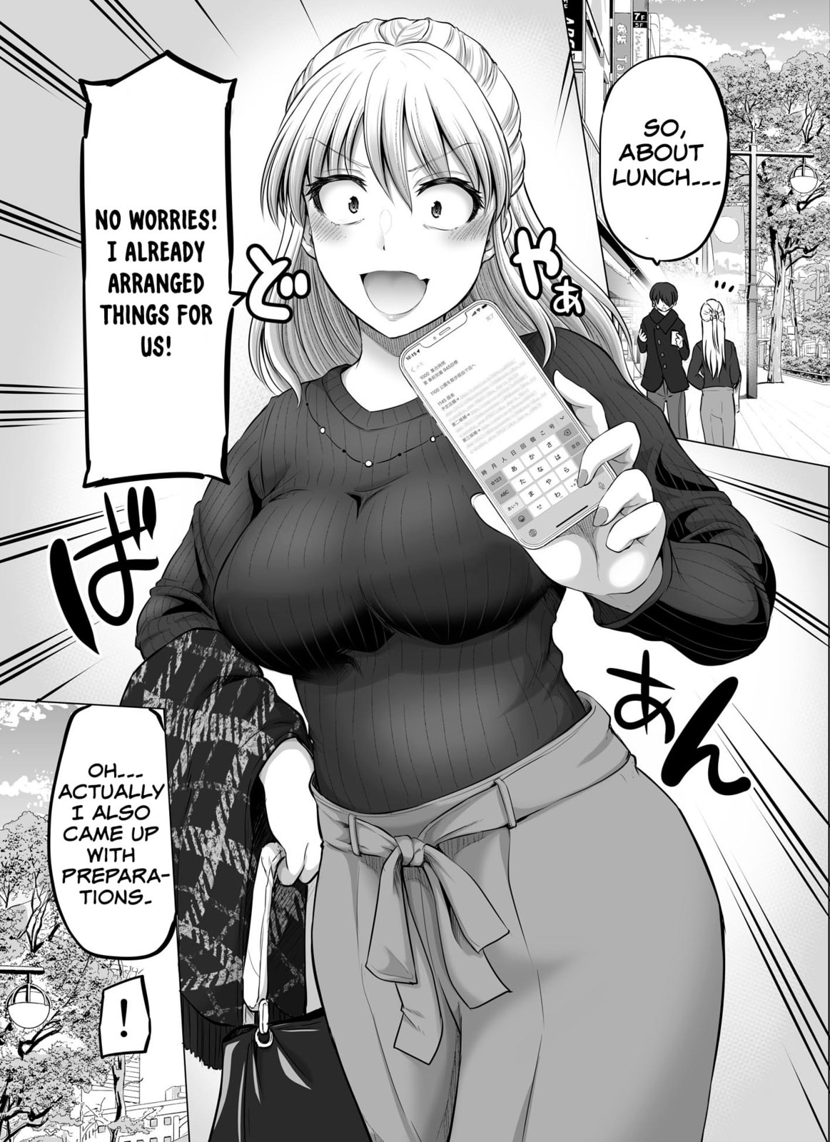 A Scary Boss, But From Now on She's Going to Be Happier and Happier