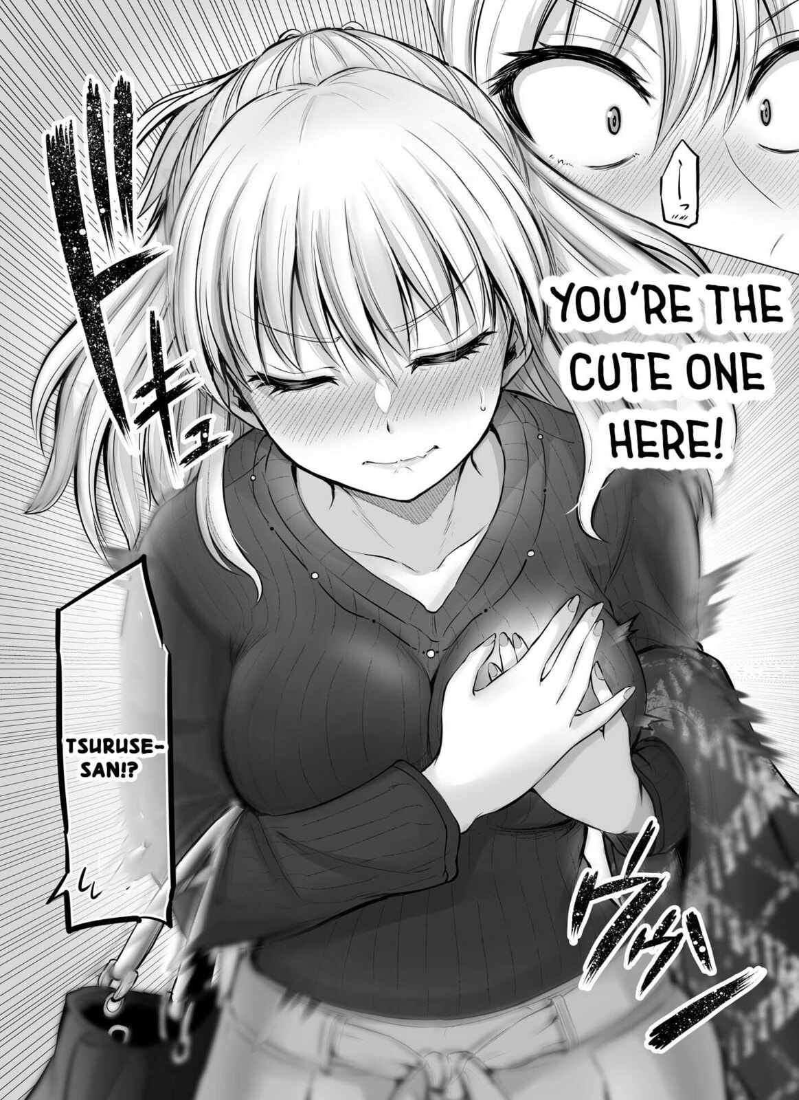A Scary Boss, But From Now on She's Going to Be Happier and Happier
