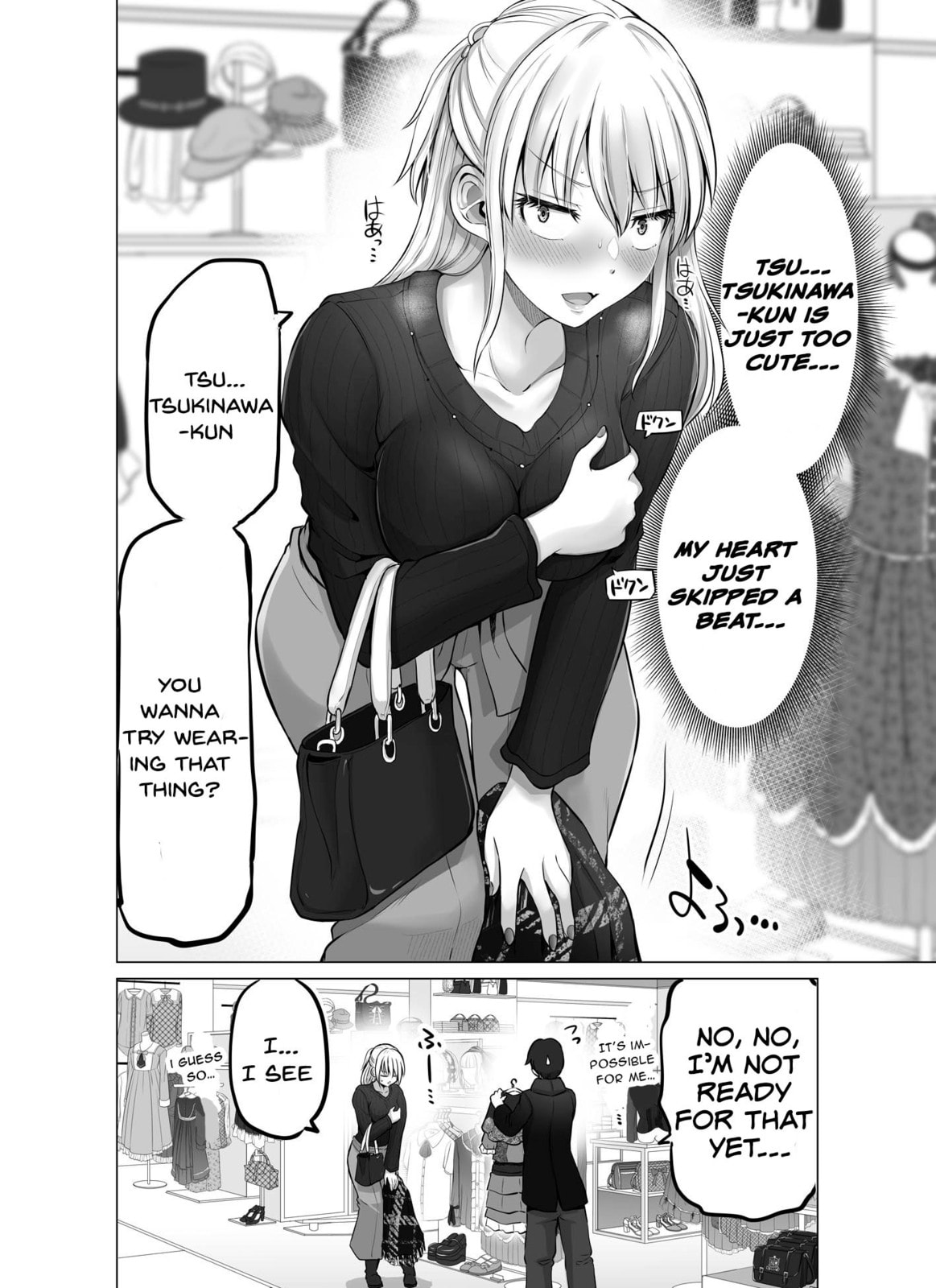 A Scary Boss, But From Now on She's Going to Be Happier and Happier
