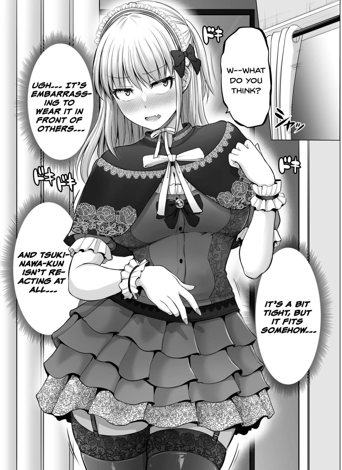 A Scary Boss, But From Now on She's Going to Be Happier and Happier