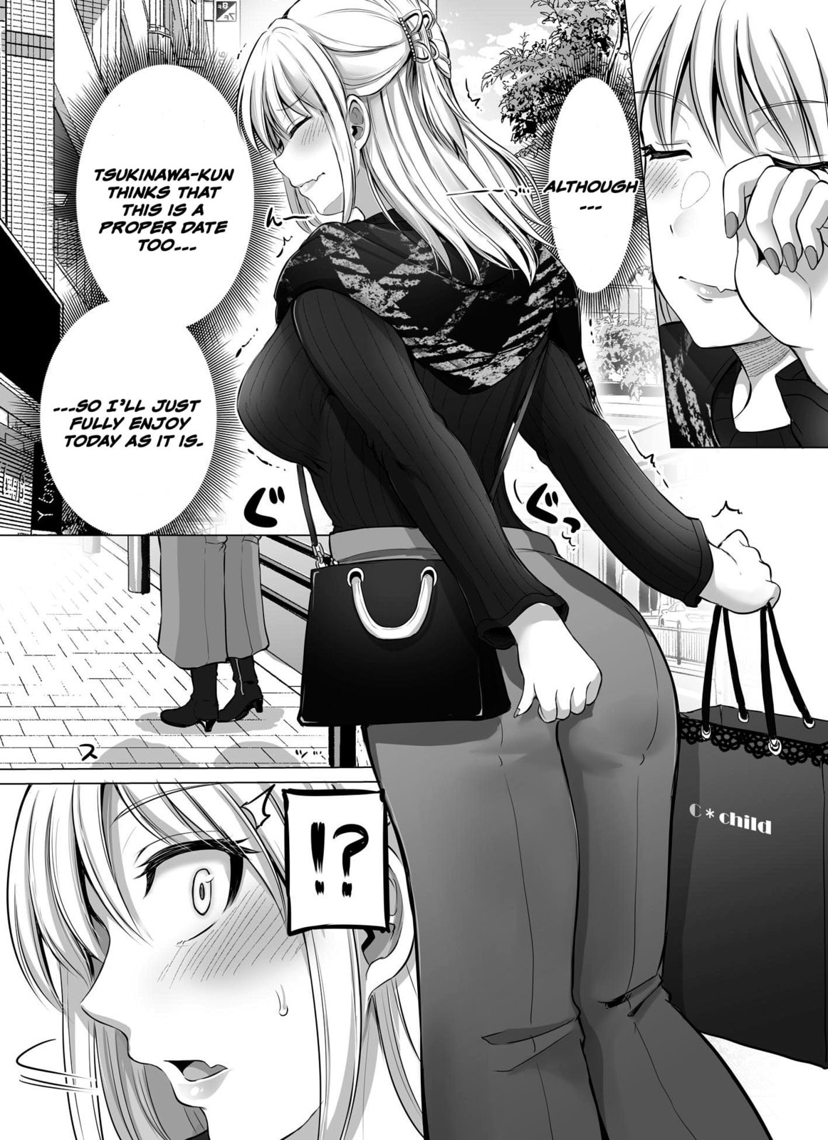 A Scary Boss, But From Now on She's Going to Be Happier and Happier