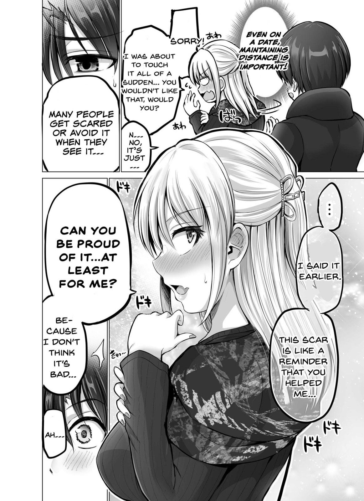 A Scary Boss, But From Now on She's Going to Be Happier and Happier