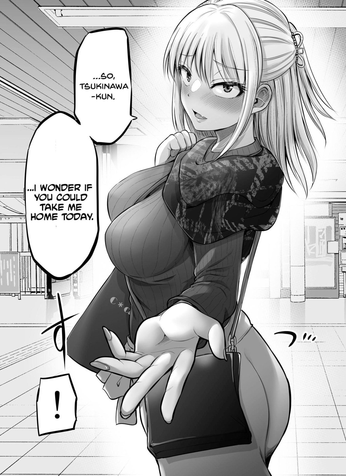 A Scary Boss, But From Now on She's Going to Be Happier and Happier