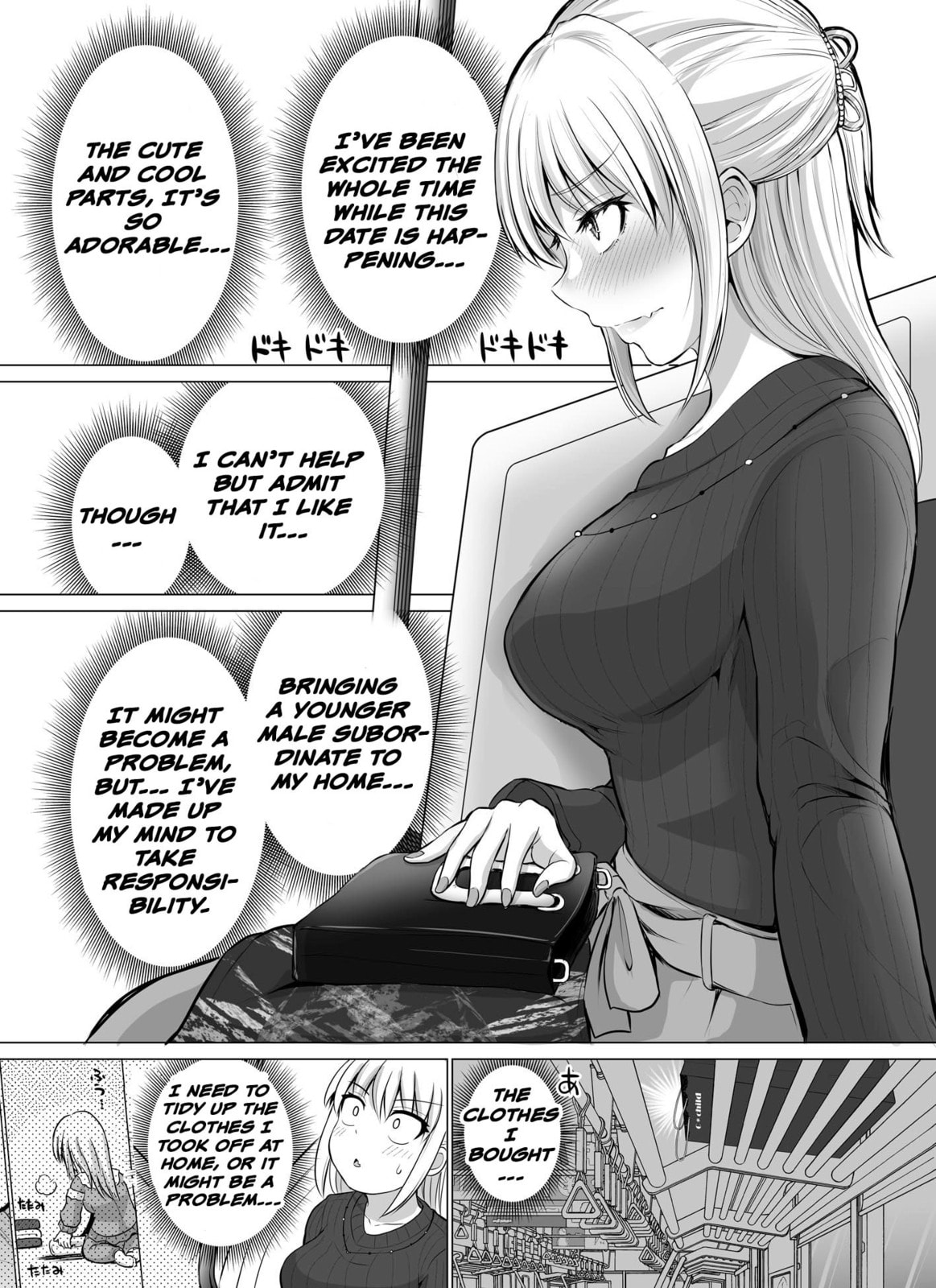 A Scary Boss, But From Now on She's Going to Be Happier and Happier