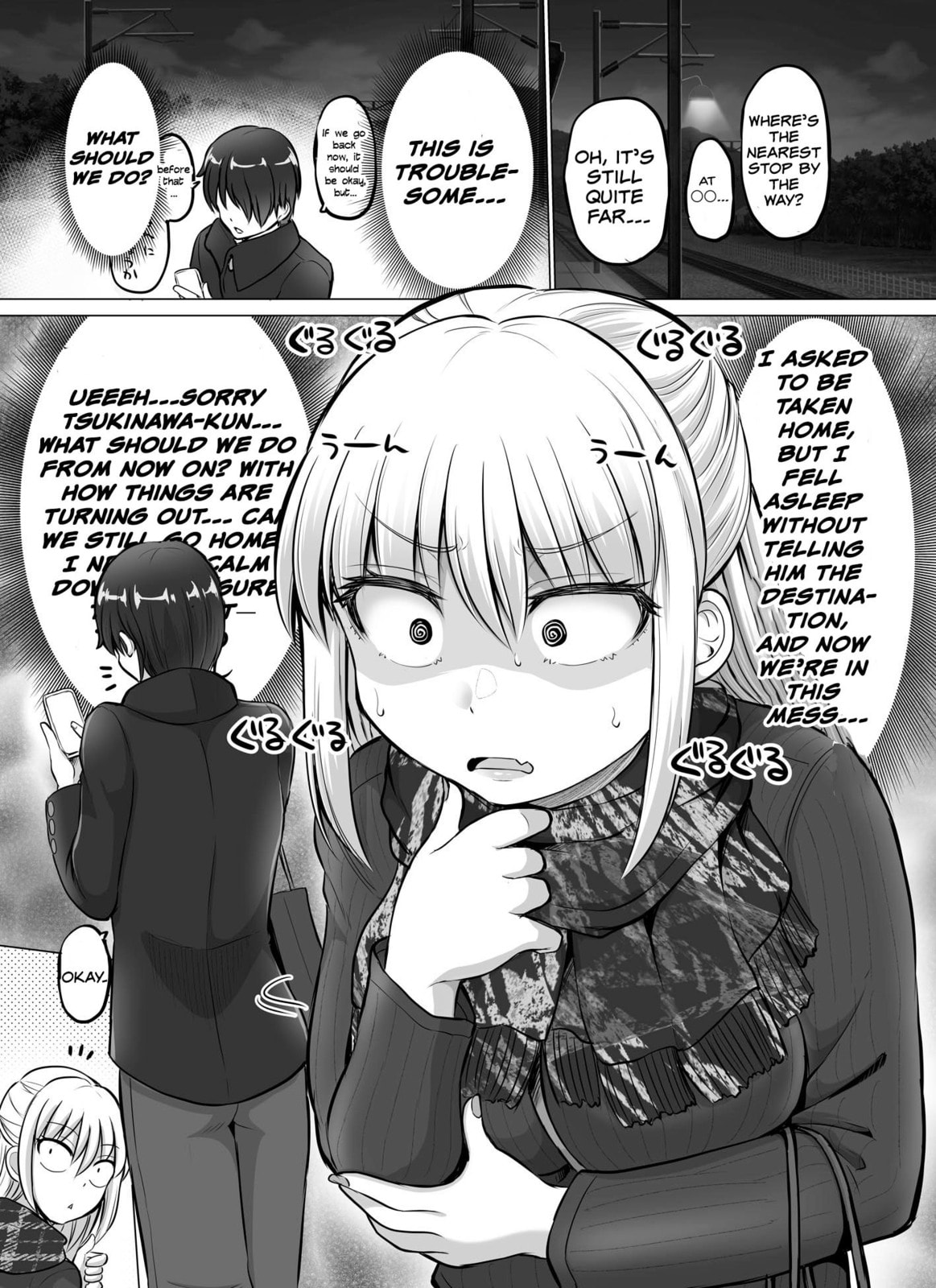 A Scary Boss, But From Now on She's Going to Be Happier and Happier