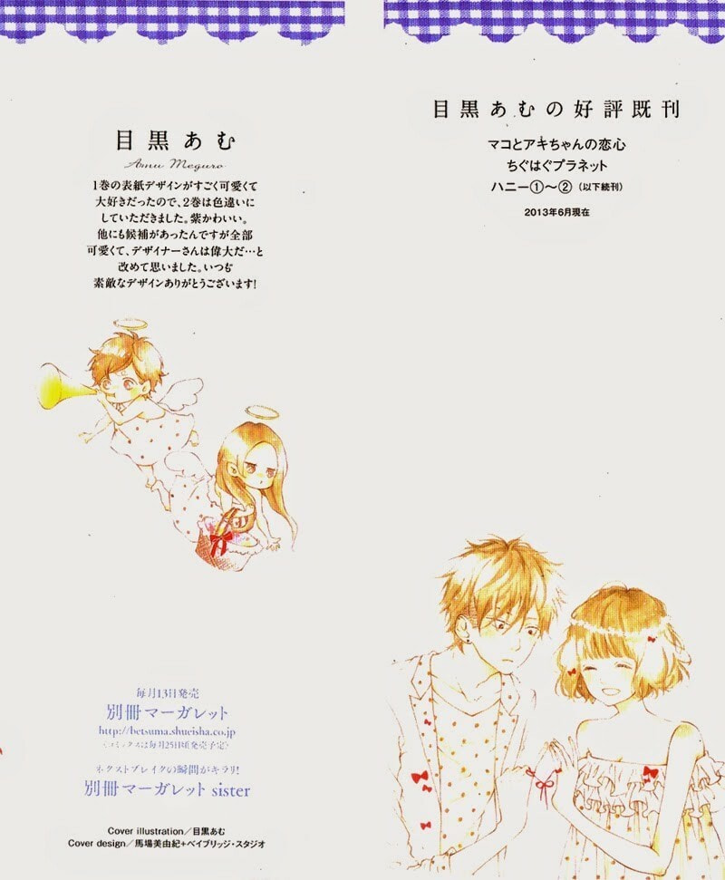 Honey