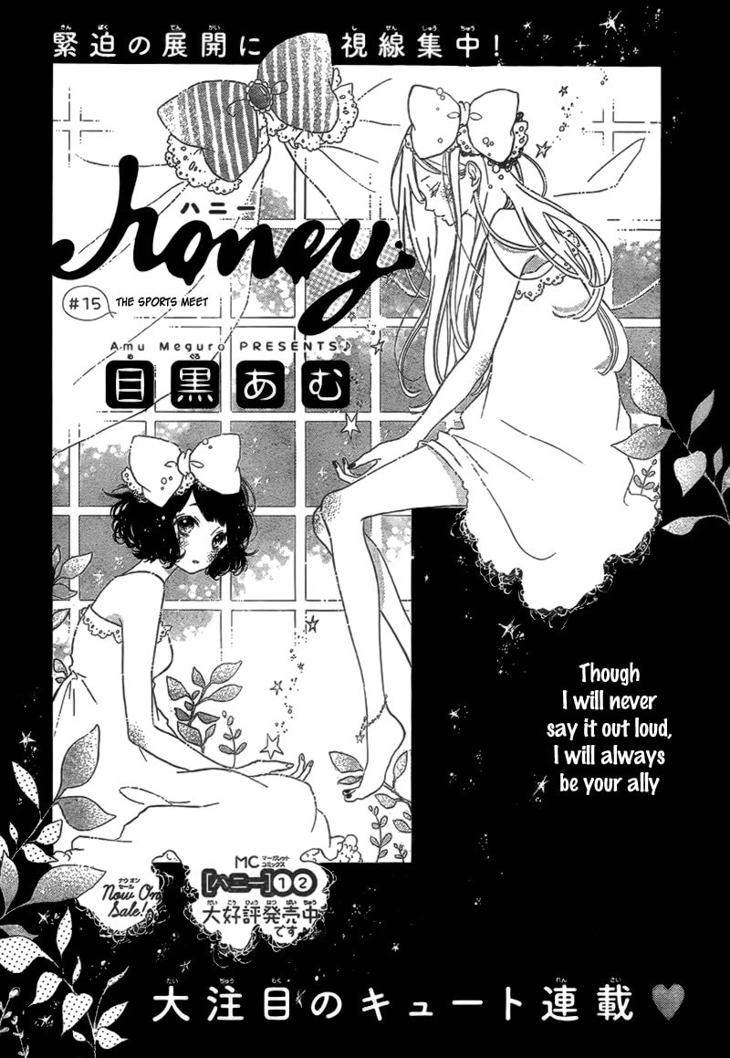 Honey