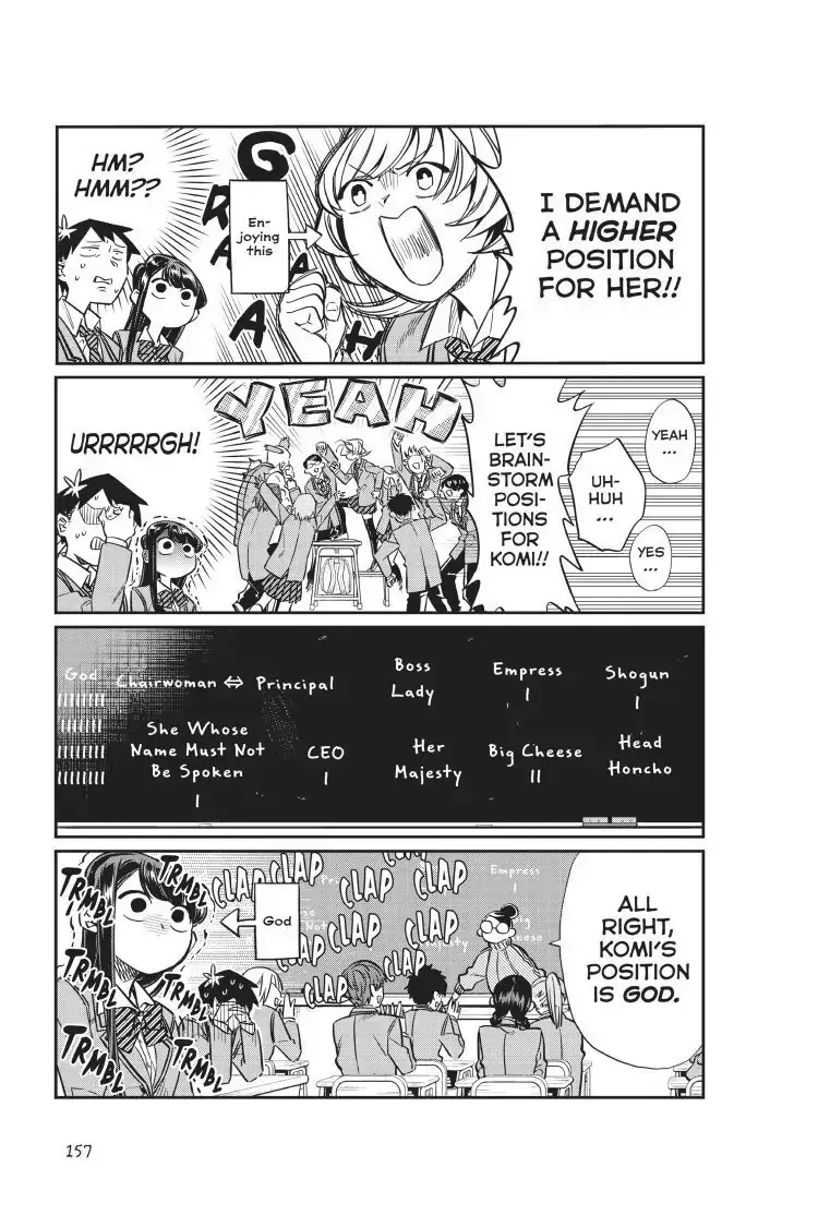 Komi-san wa Komyushou Desu — Chapter 17 — Page 7