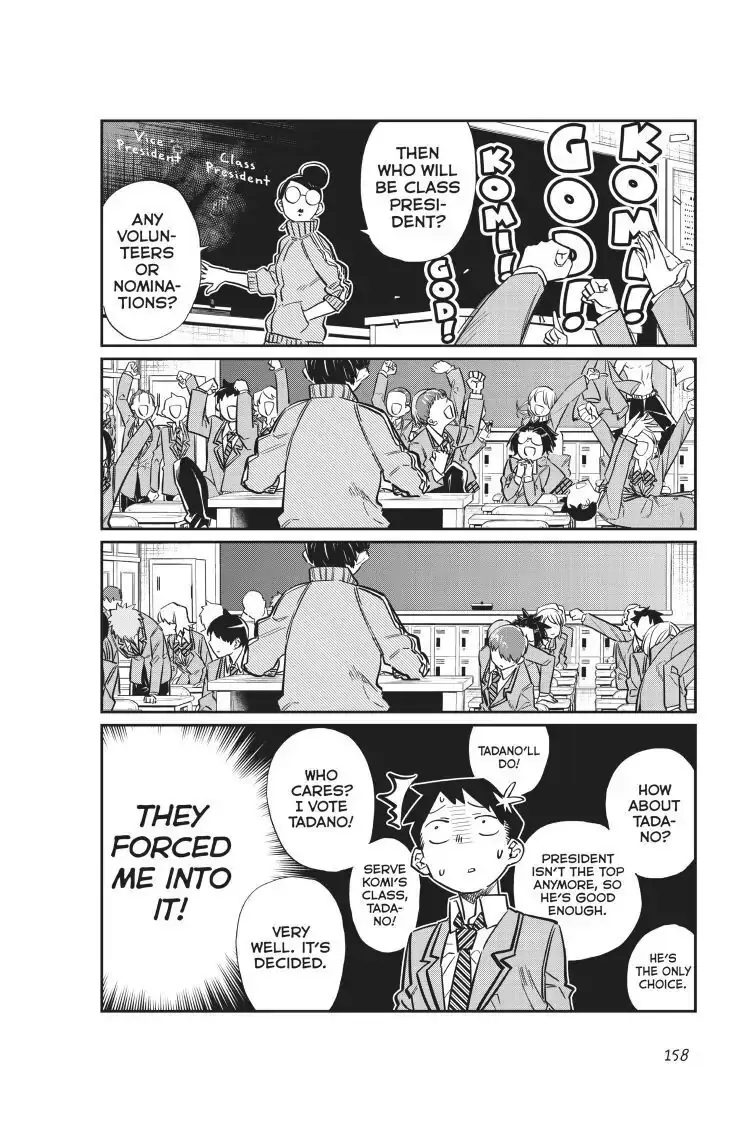Komi-san wa Komyushou Desu — Chapter 17 — Page 8