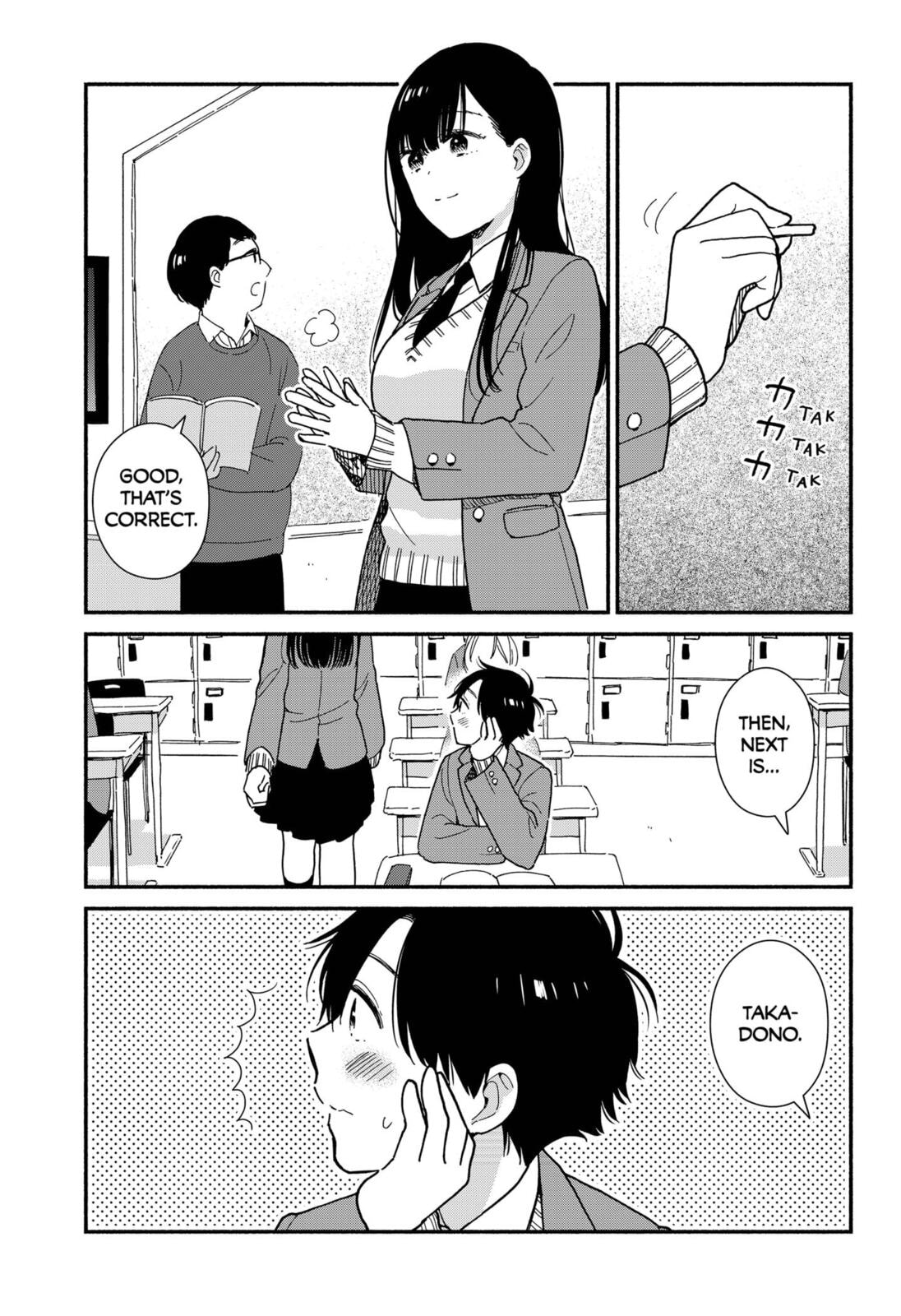 Don't Blush, Sekime-san!