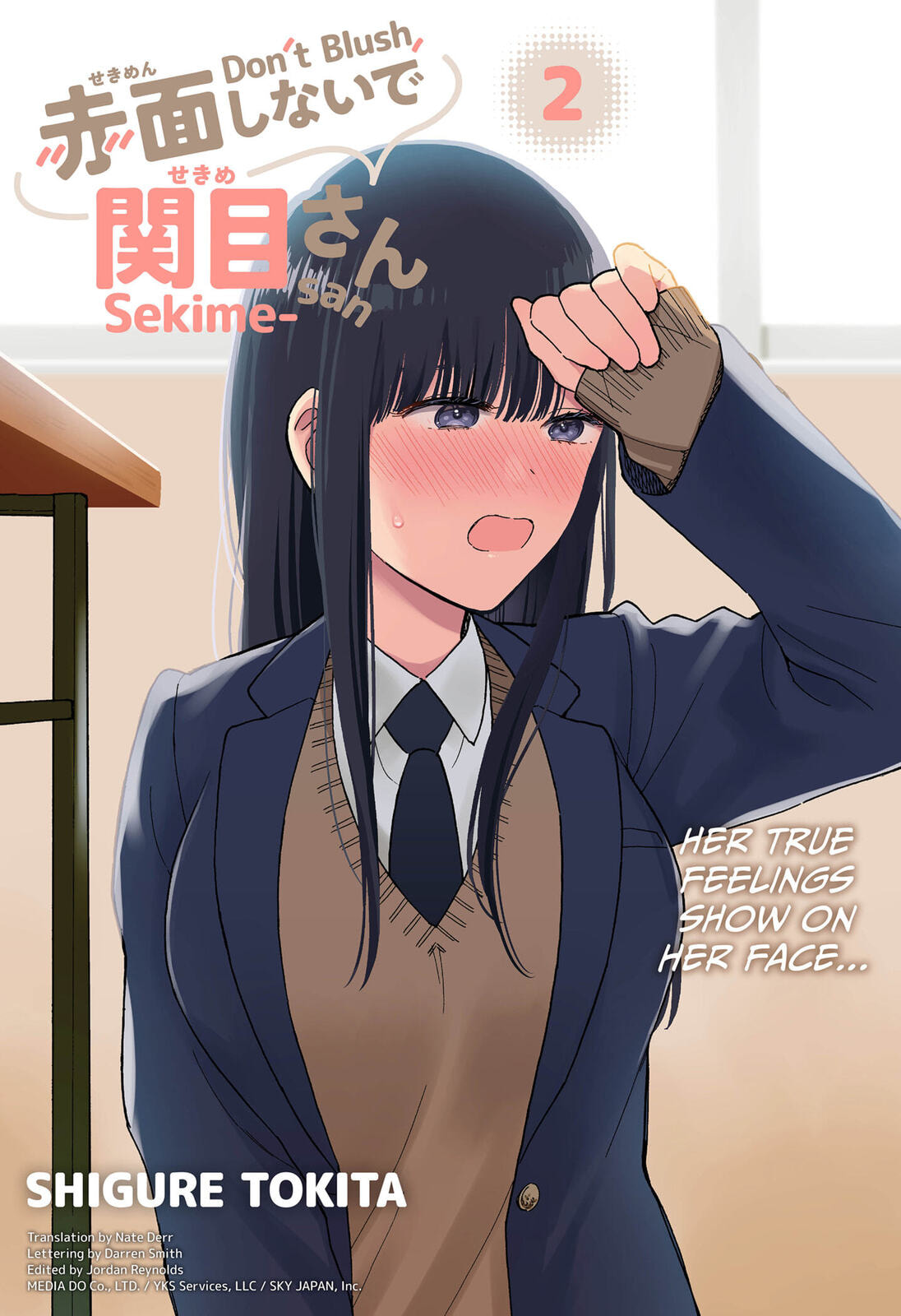 Don't Blush, Sekime-san!
