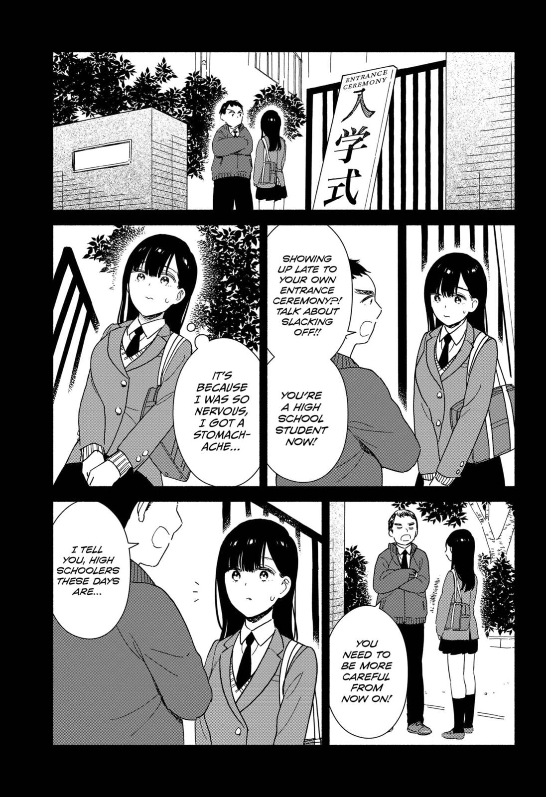 Don't Blush, Sekime-san!