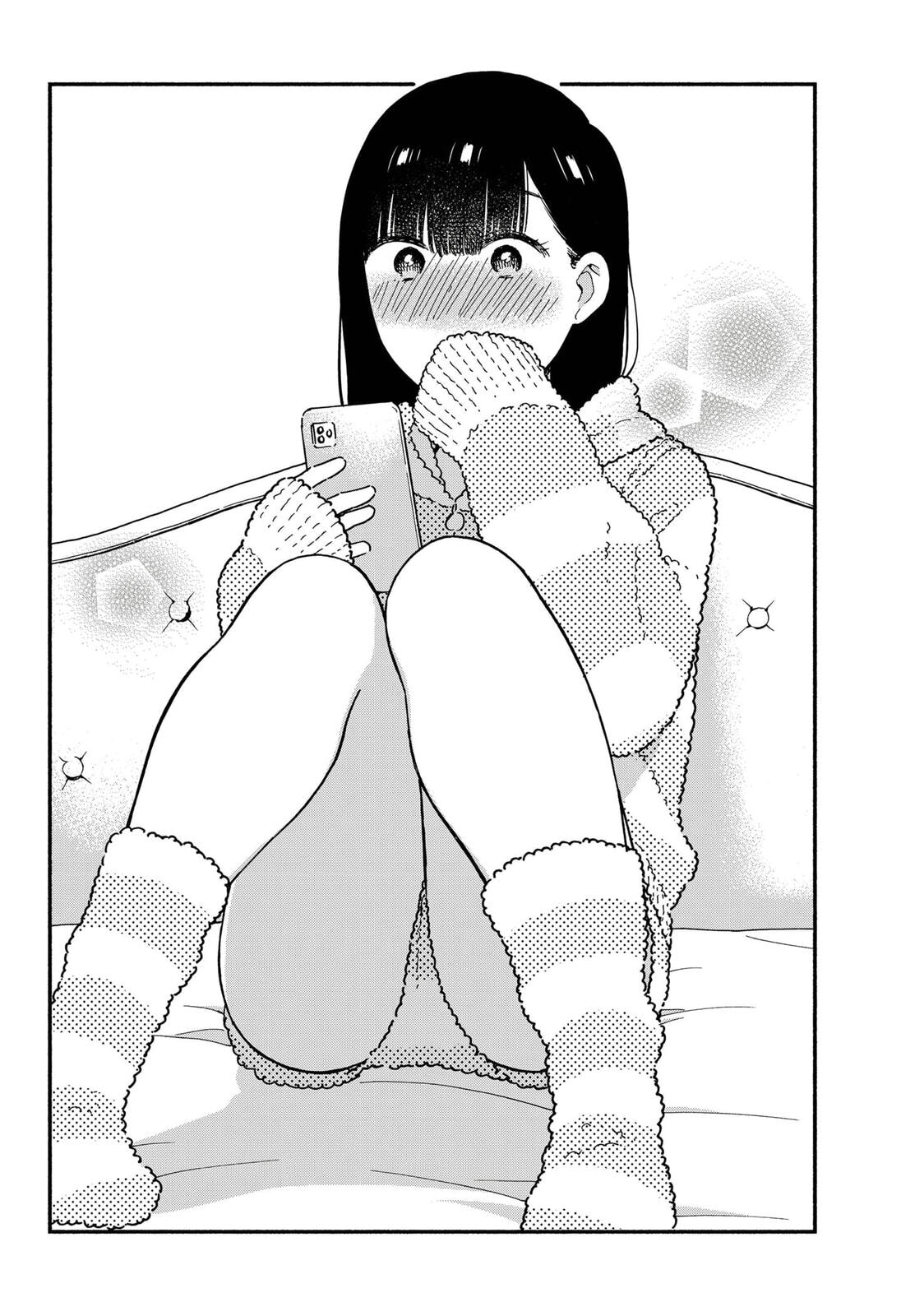 Don't Blush, Sekime-san!