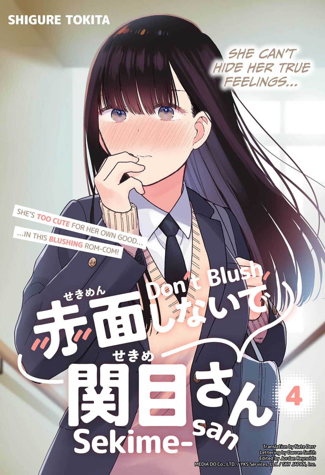Don't Blush, Sekime-san!