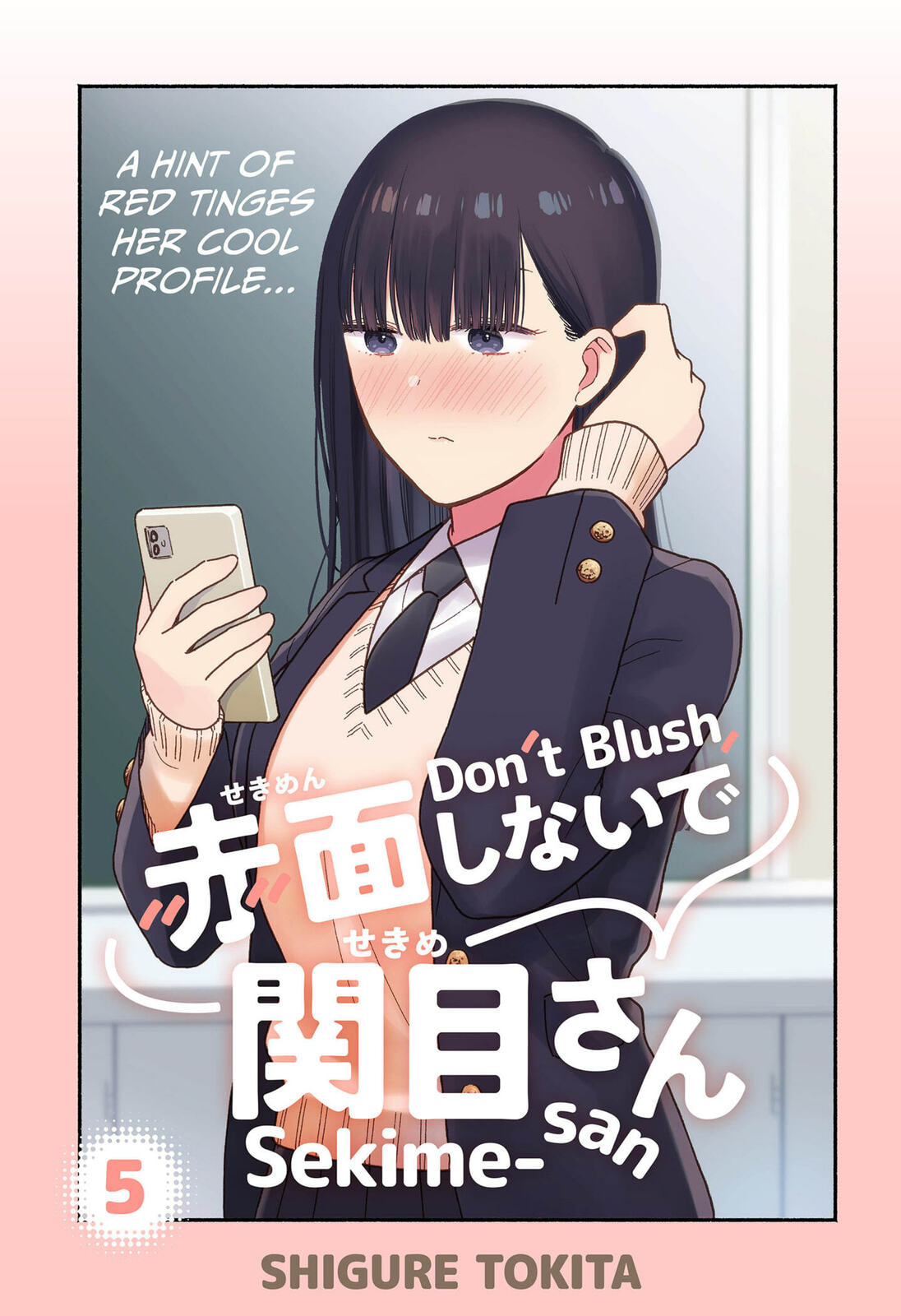 Don't Blush, Sekime-san!