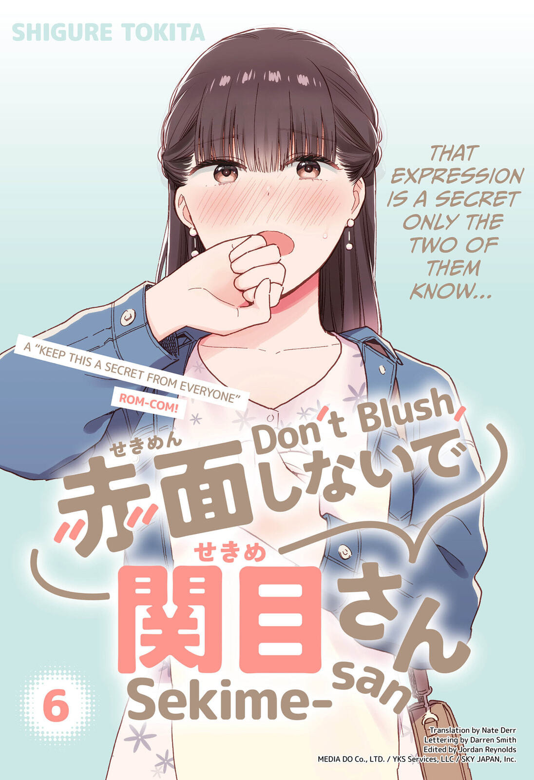 Don't Blush, Sekime-san!