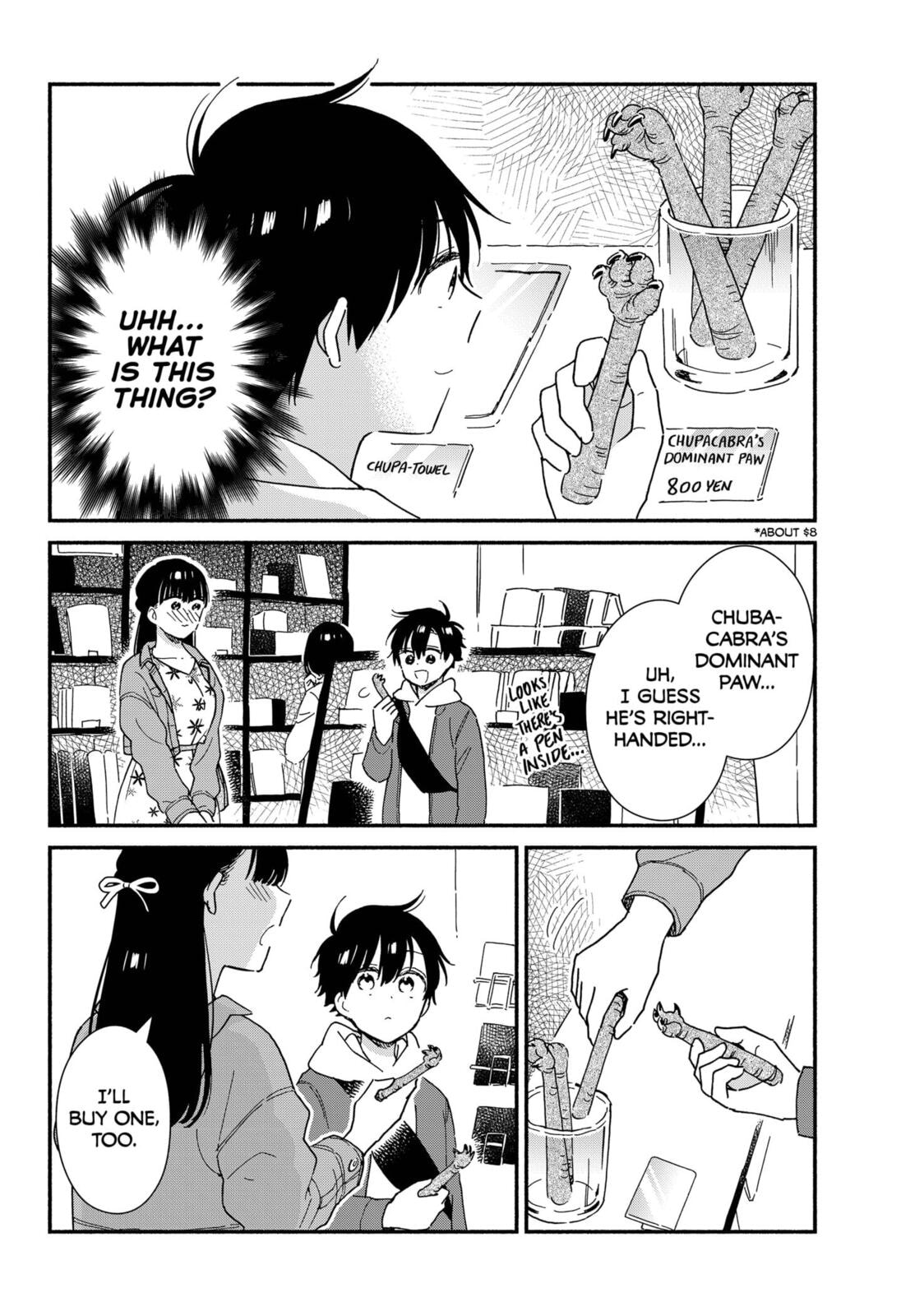Don't Blush, Sekime-san!