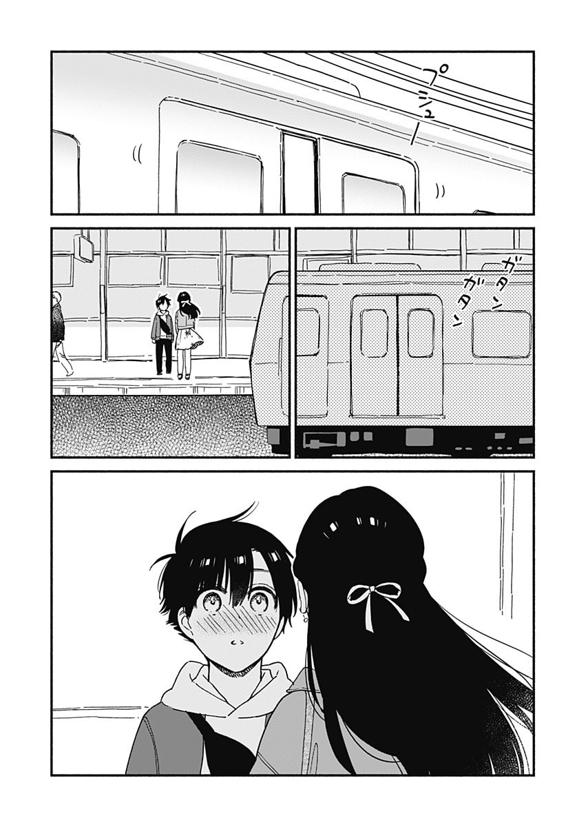 Don't Blush, Sekime-san!