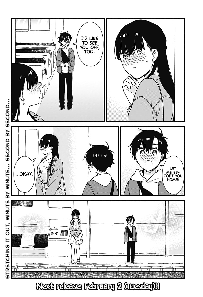 Don't Blush, Sekime-san!