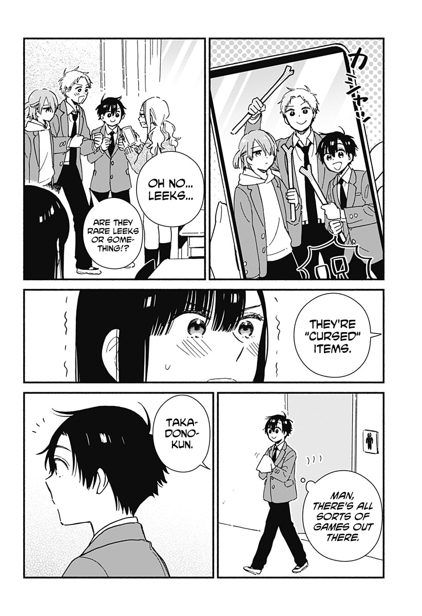 Don't Blush, Sekime-san!