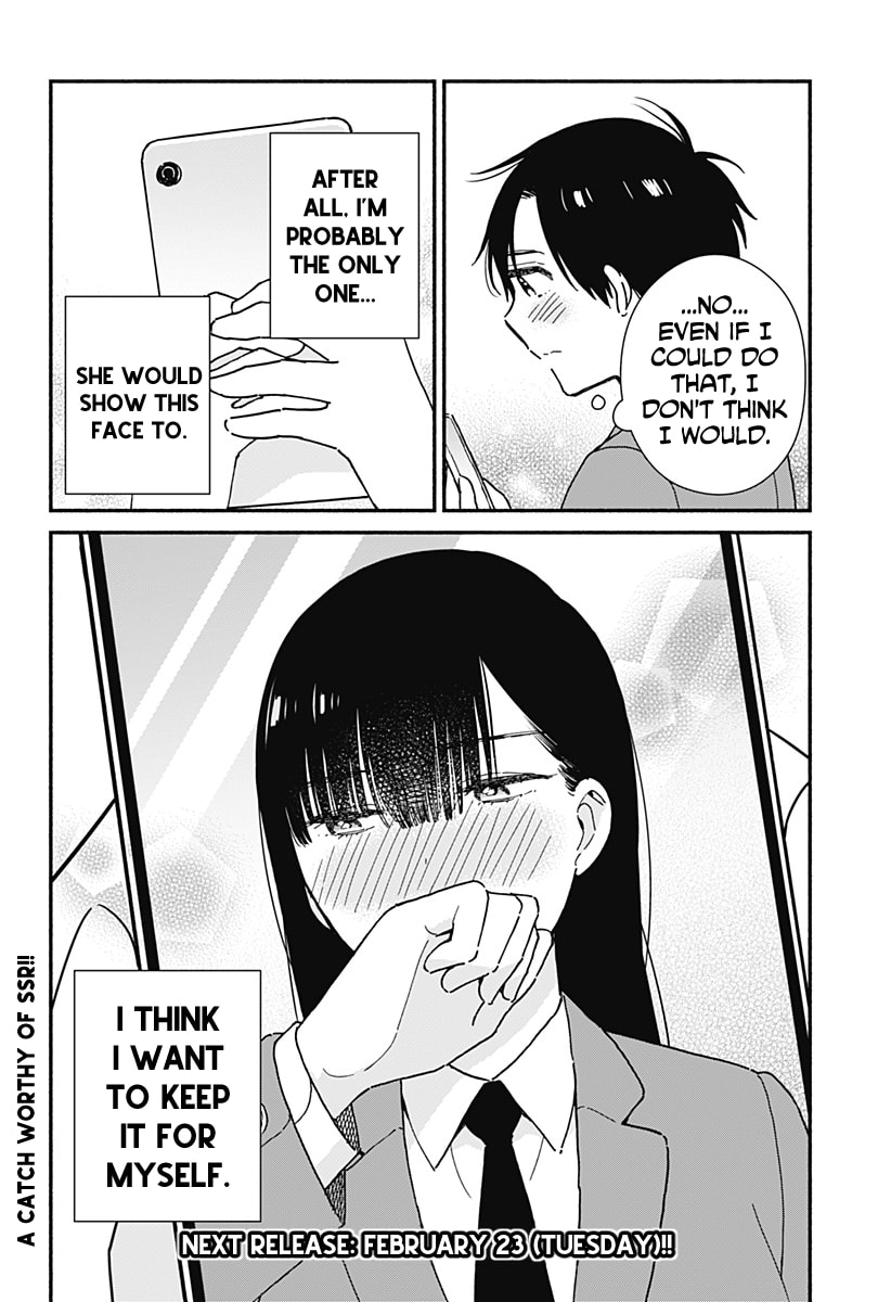 Don't Blush, Sekime-san!