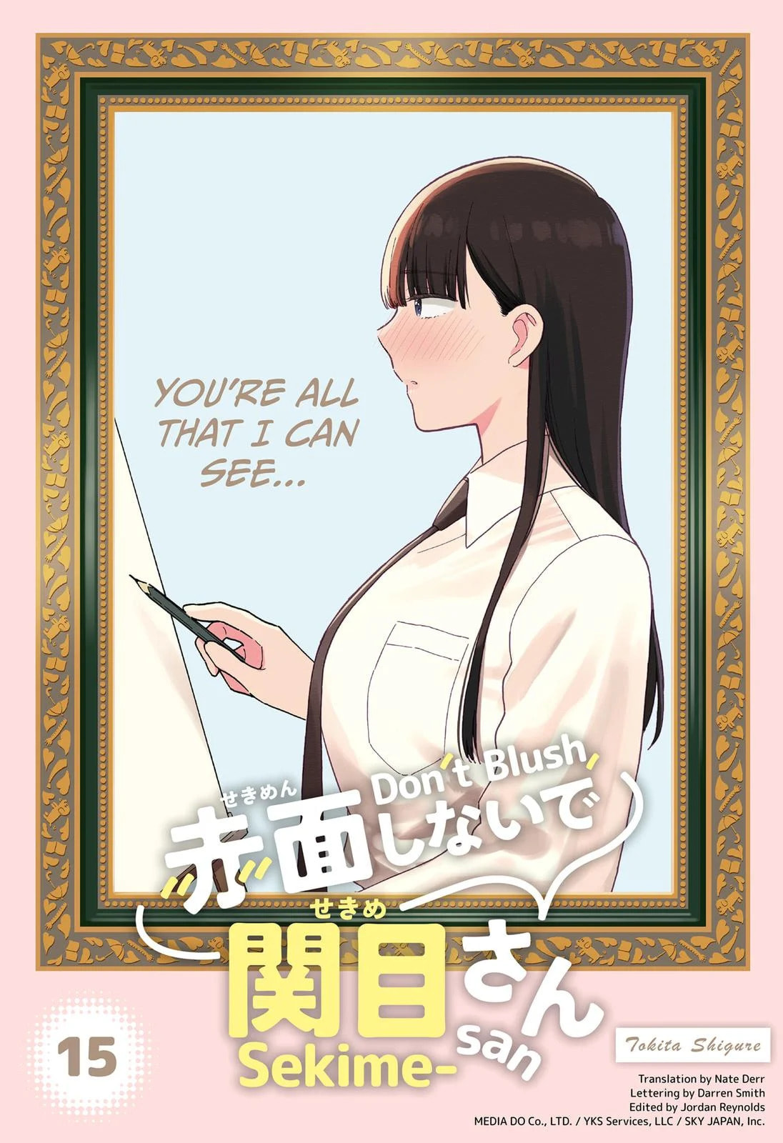Don't Blush, Sekime-san!