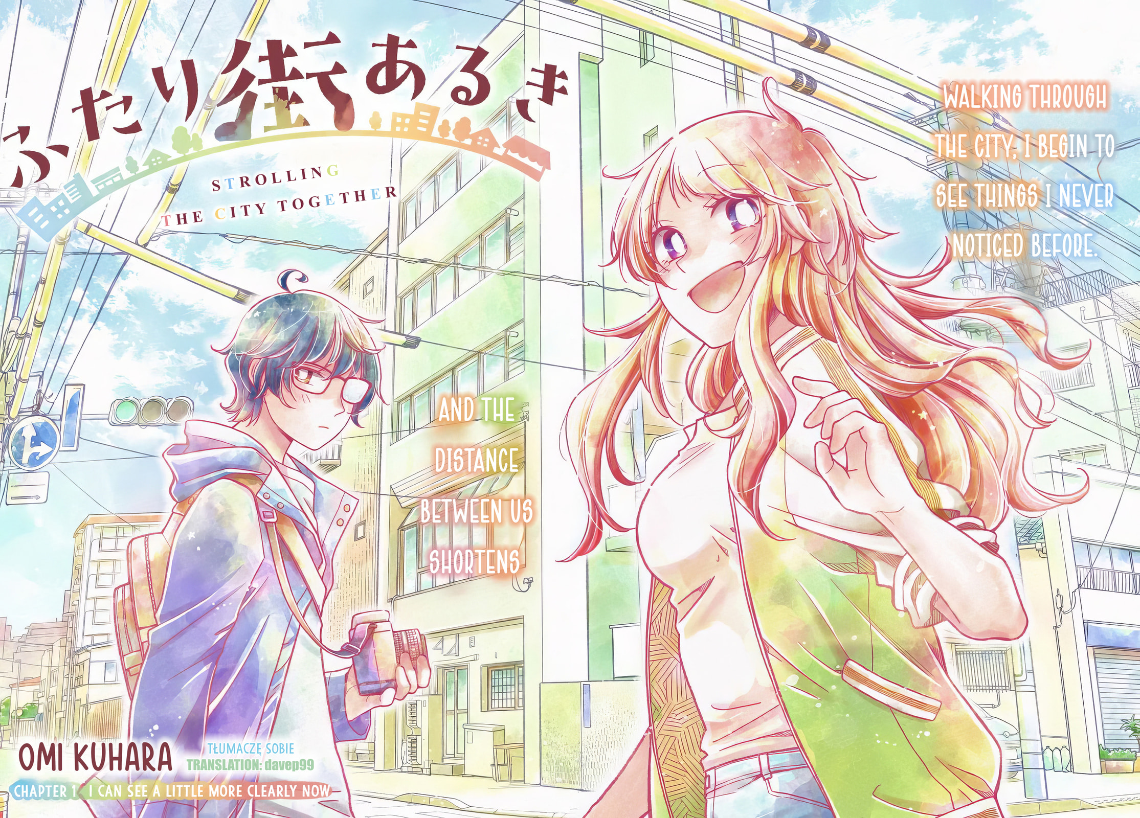 Two-Person Town-Walking