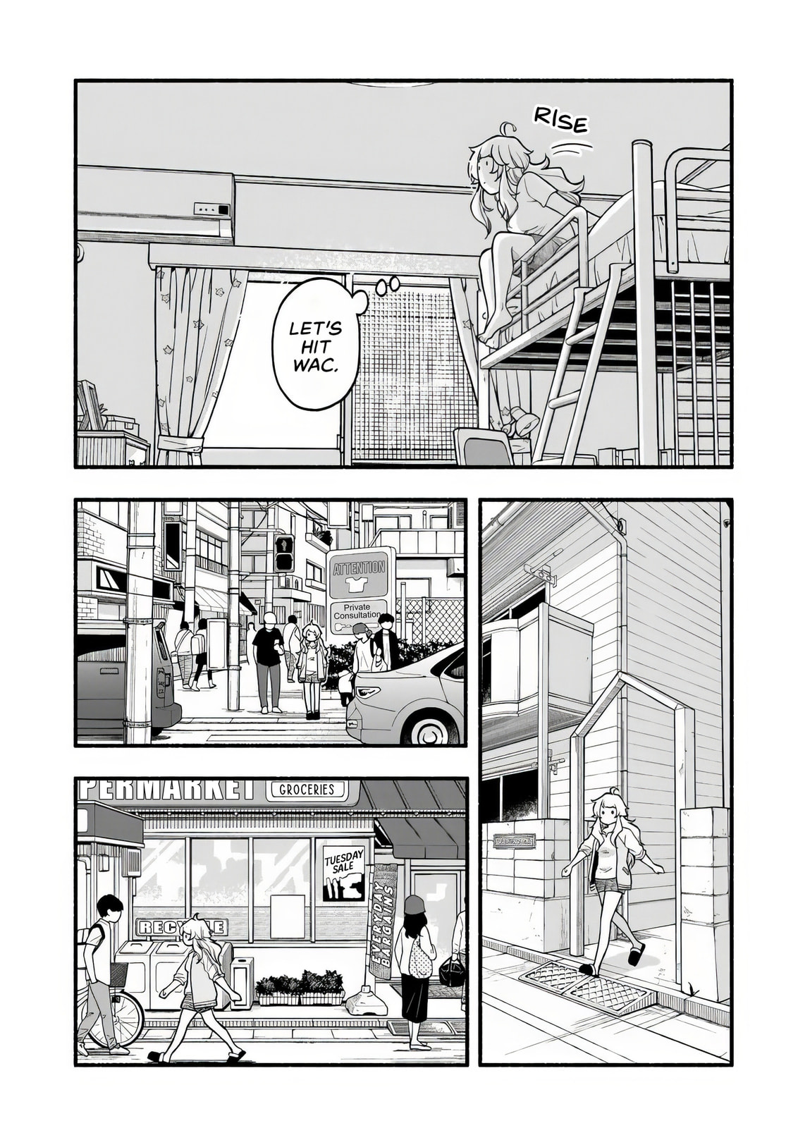 Two-Person Town-Walking