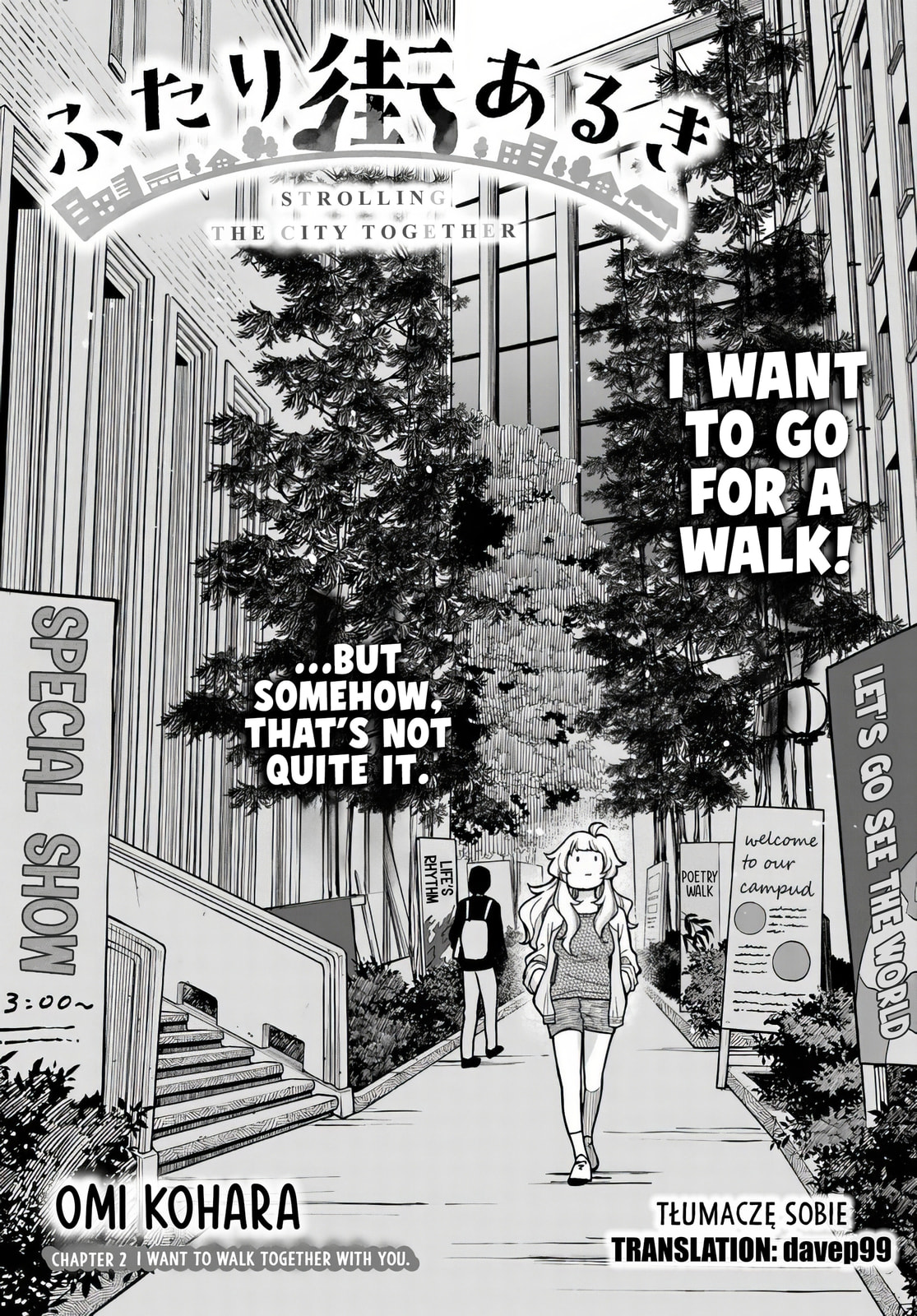 Two-Person Town-Walking