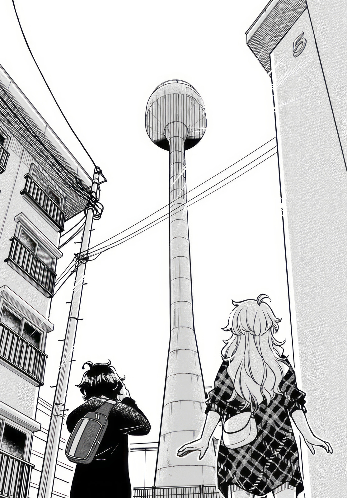 Two-Person Town-Walking