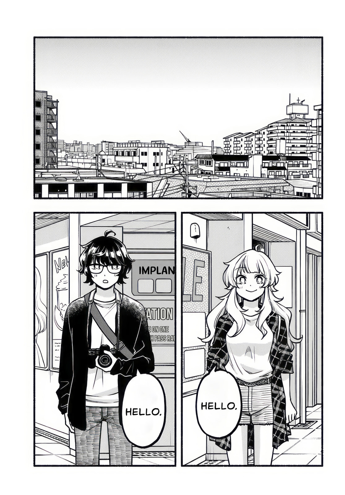 Two-Person Town-Walking