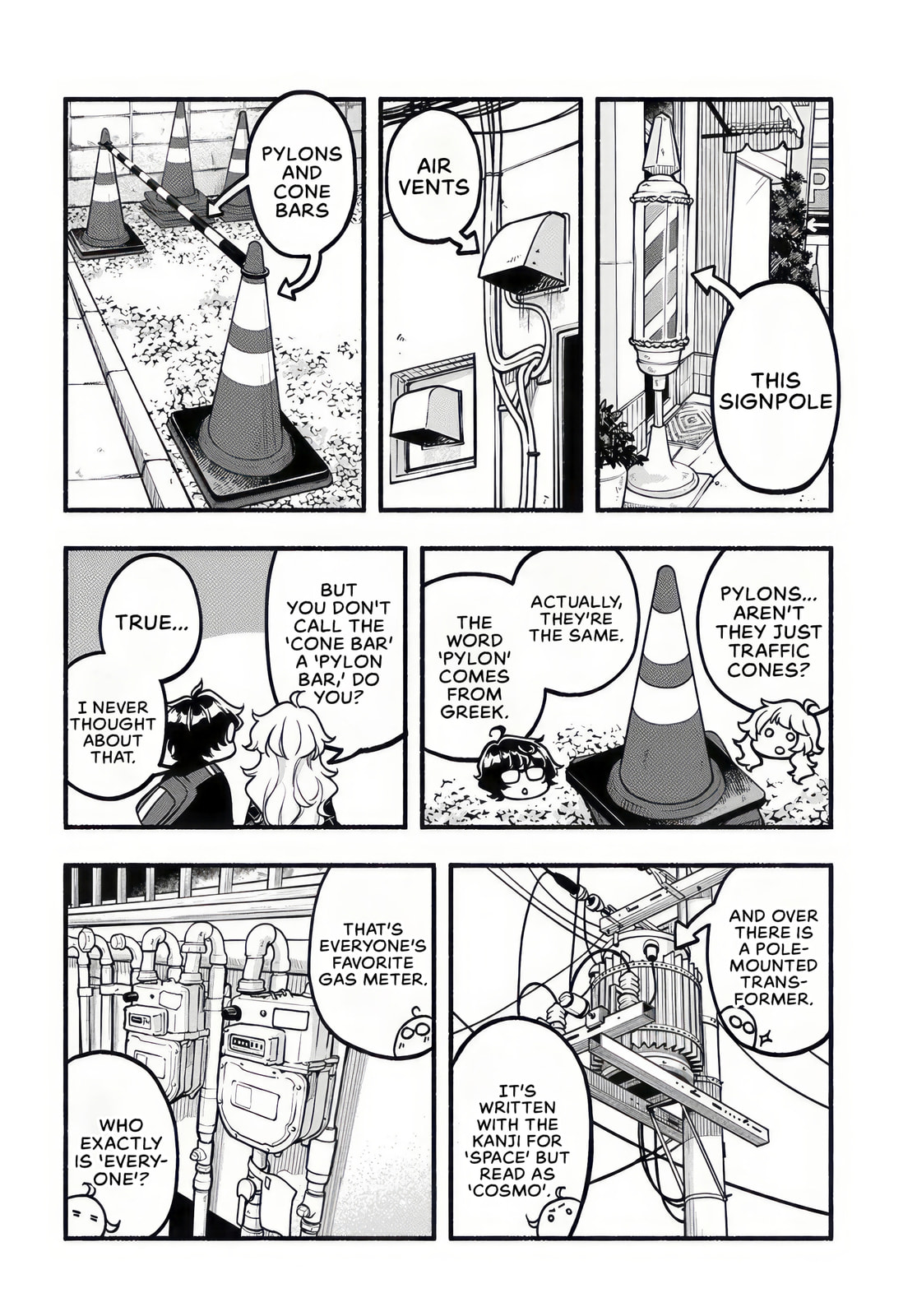 Two-Person Town-Walking