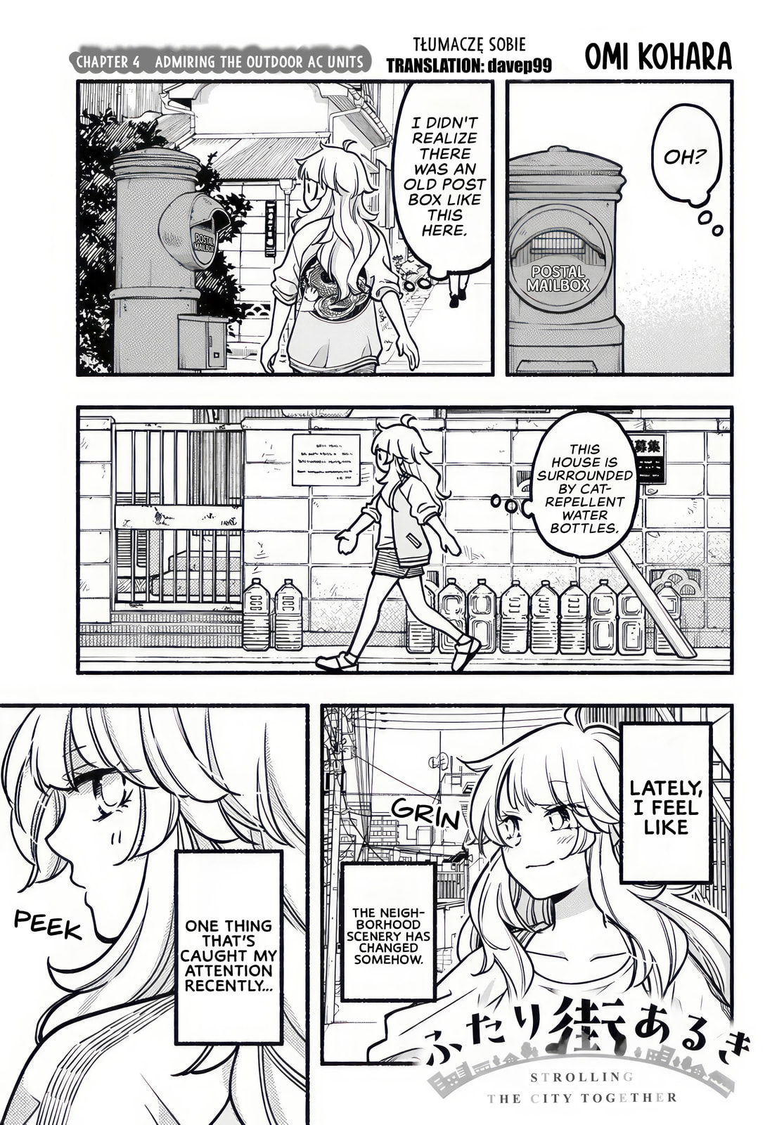 Two-Person Town-Walking