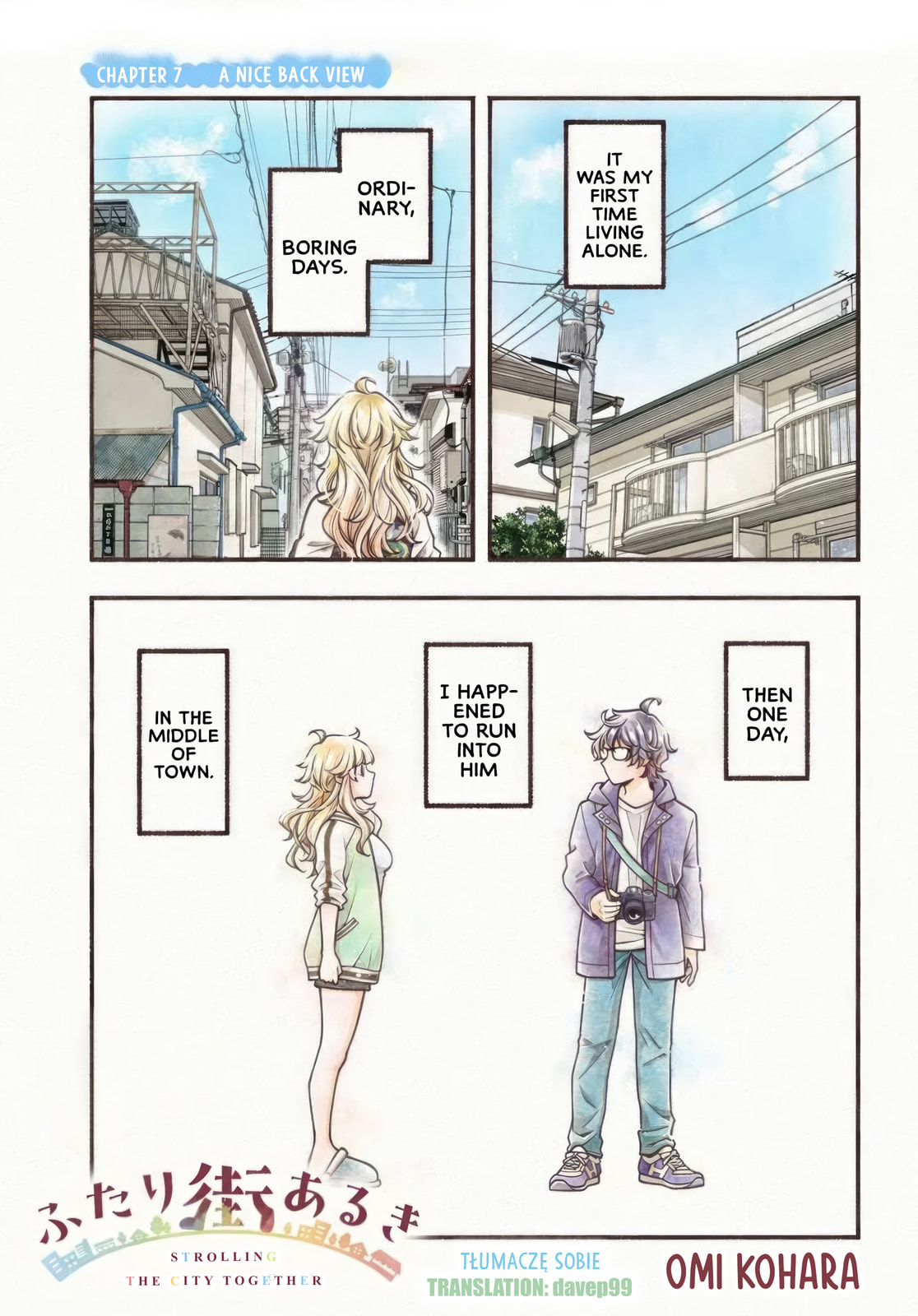 Two-Person Town-Walking