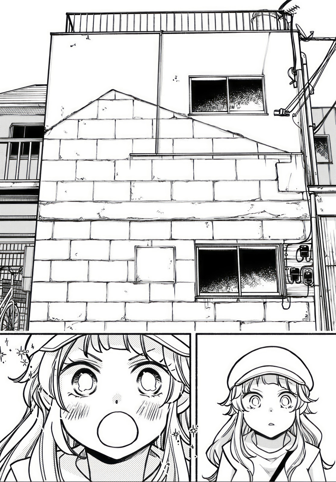 Two-Person Town-Walking