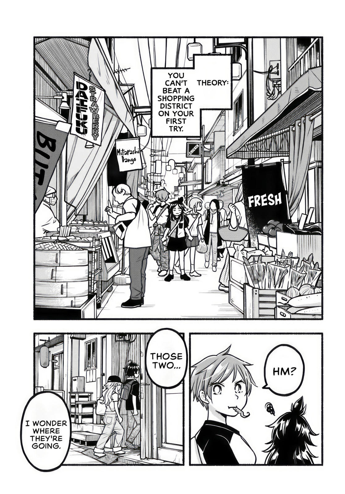 Two-Person Town-Walking