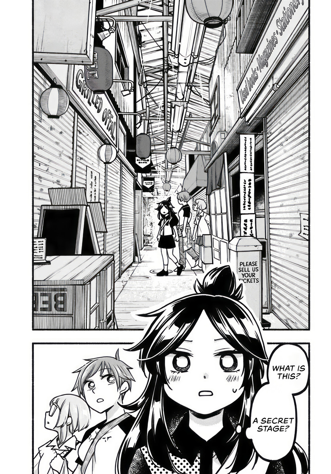 Two-Person Town-Walking
