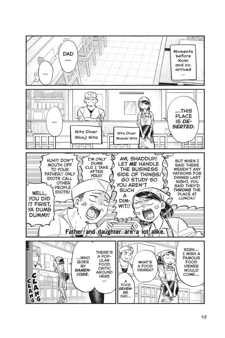 Komi-san wa Komyushou Desu — Chapter 61 — Page 6