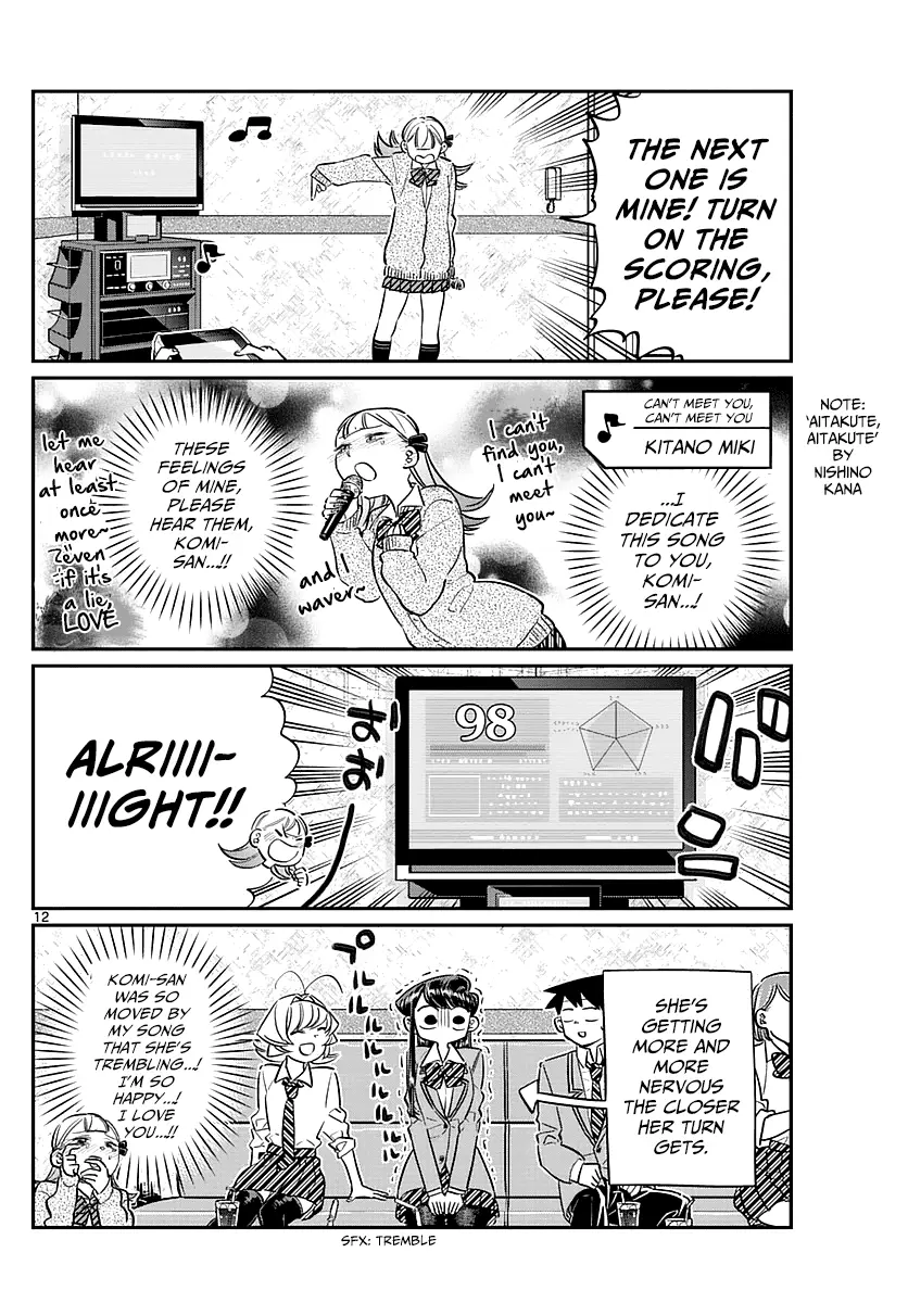 Komi-san wa Komyushou Desu — Chapter 73 — Page 15