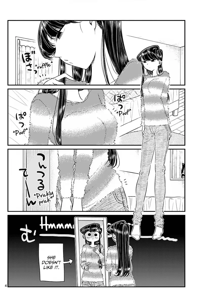 Komi-san wa Komyushou Desu — Chapter 74 — Page 4