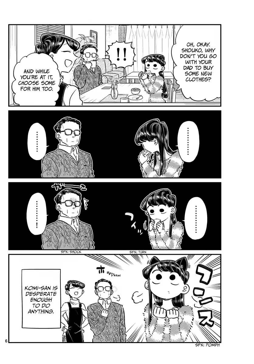 Komi-san wa Komyushou Desu — Chapter 74 — Page 6