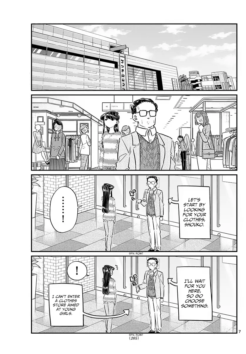 Komi-san wa Komyushou Desu — Chapter 74 — Page 7