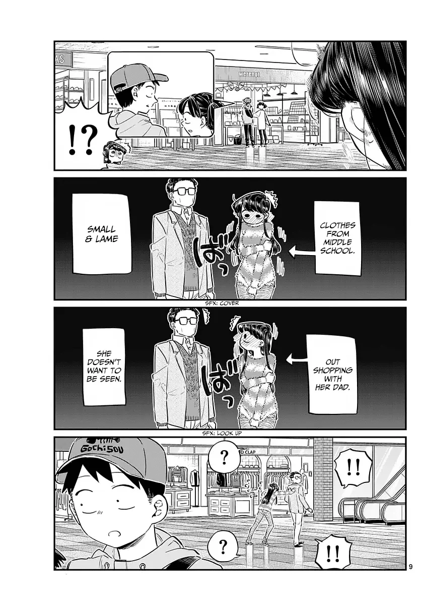 Komi-san wa Komyushou Desu — Chapter 74 — Page 9